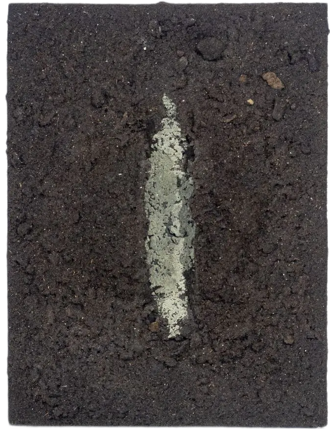 Ян Тихоненко (Объект - 
                  30 x 40 см) Soil artwork series, 4