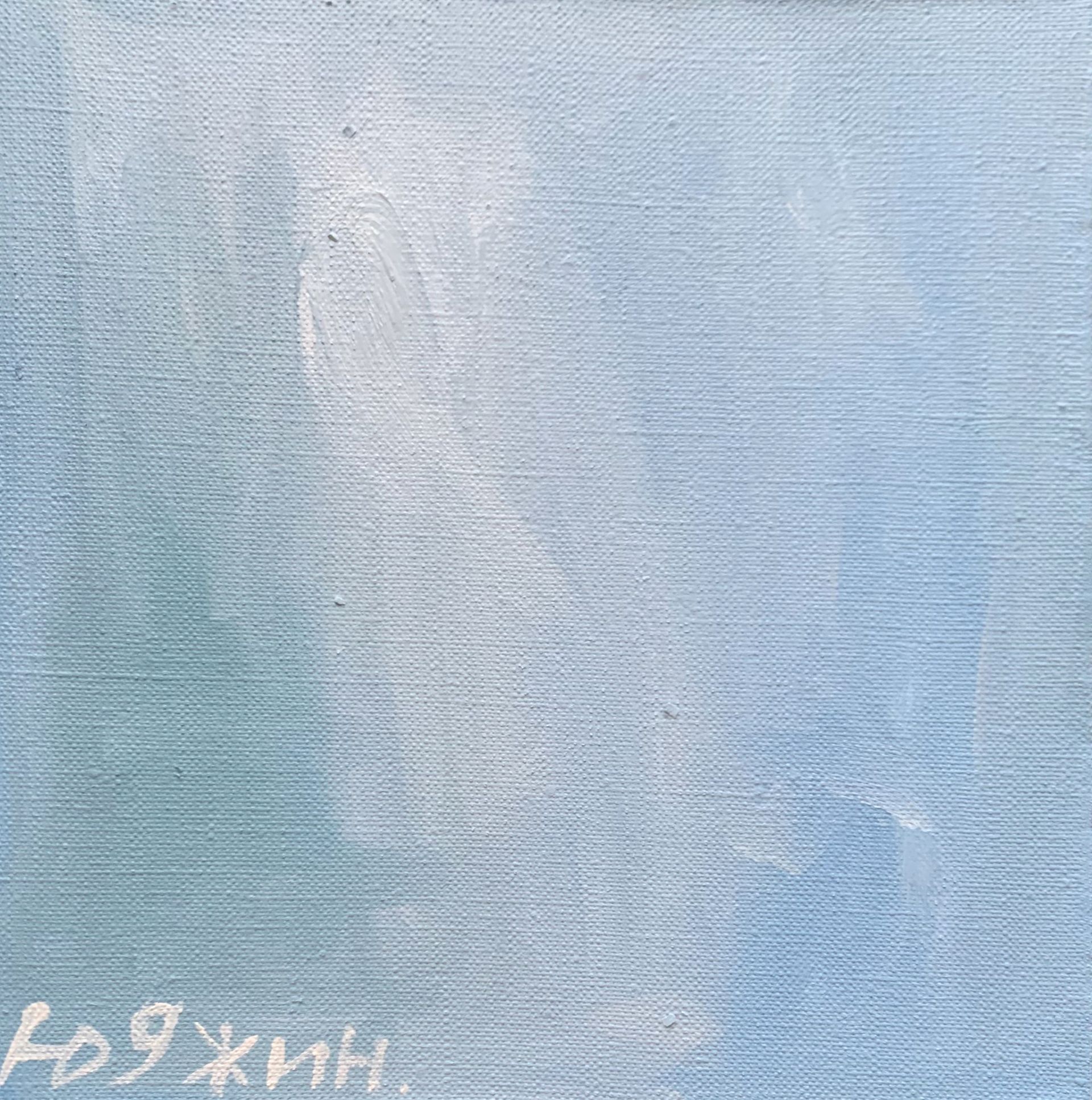 Юджин (Картина, живопись - 
                  20 x 20 см) Метель
