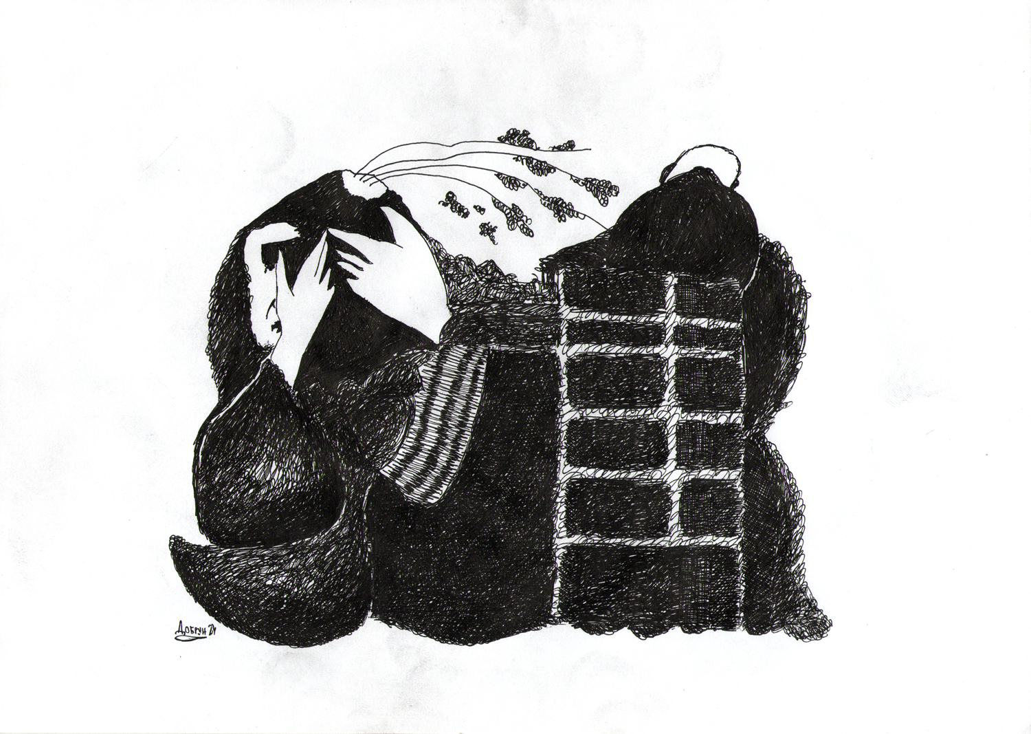 Игорь Добрун (Авторская графика - 
                  29.7 x 21 см) Гора-сосуд