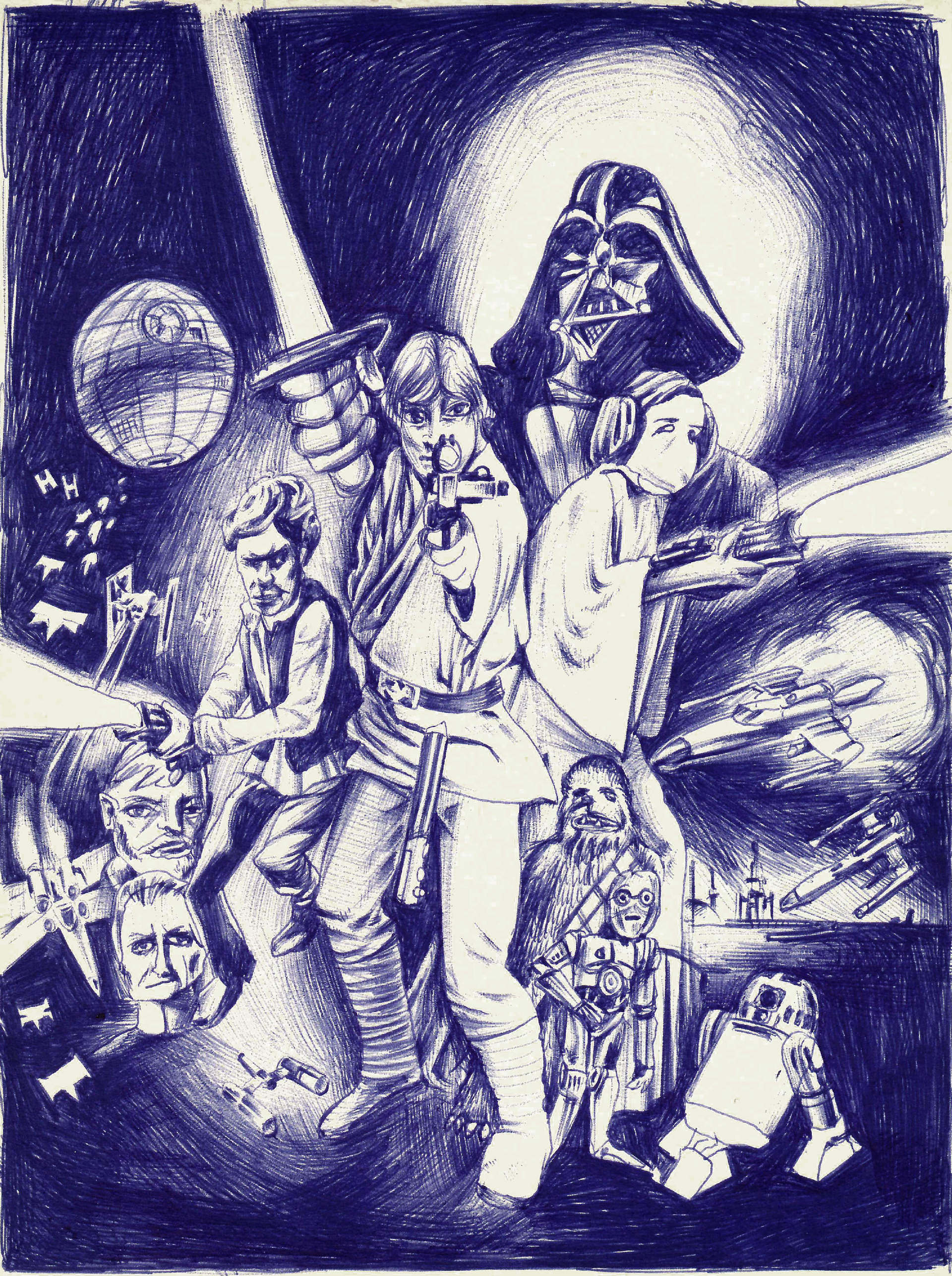 Марат Х Марат (Авторская графика - 
                  14.4 x 19 см) Star Wars