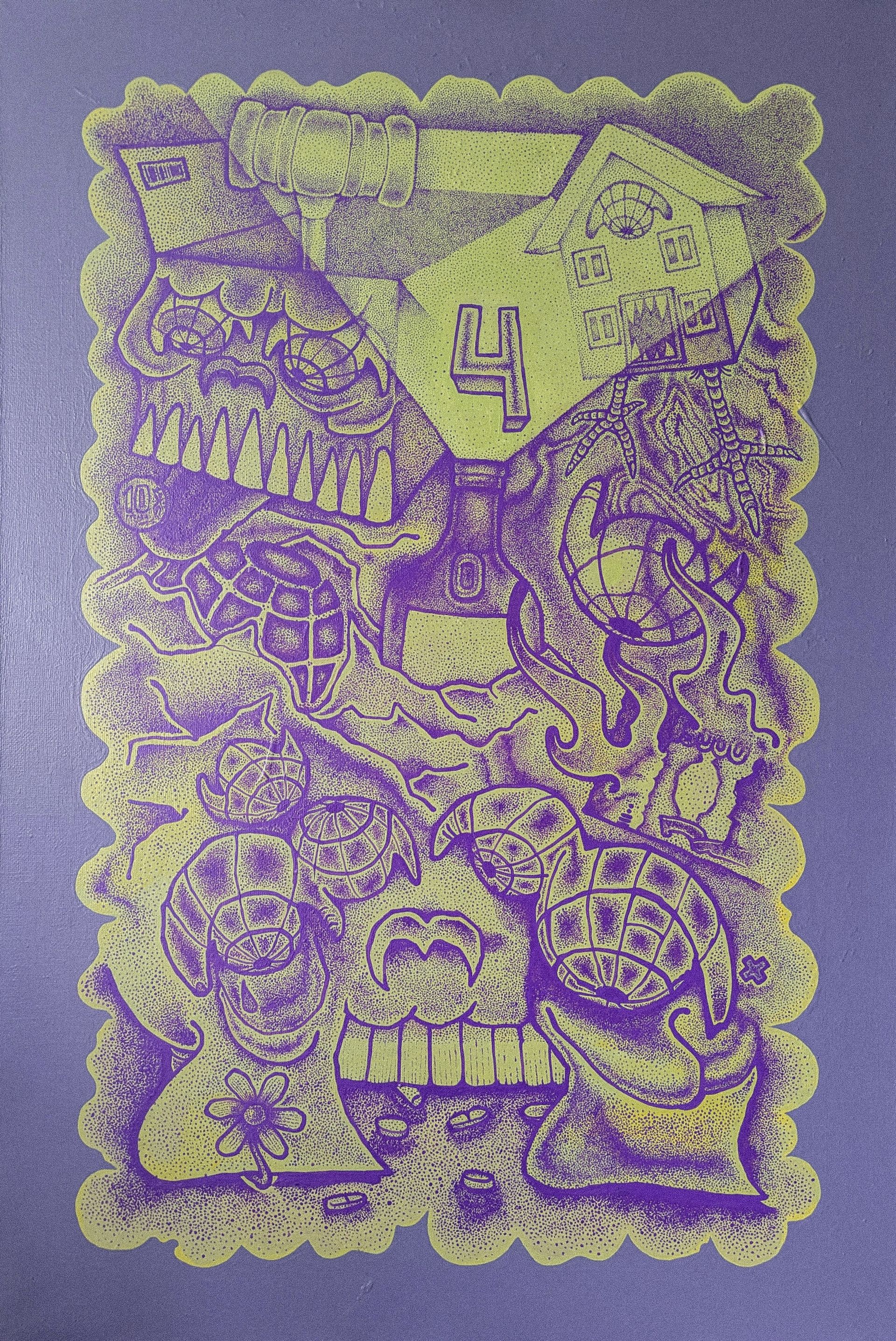 Артем Fukkuatorick (Картина, живопись - 
                  60 x 90 см) 2025