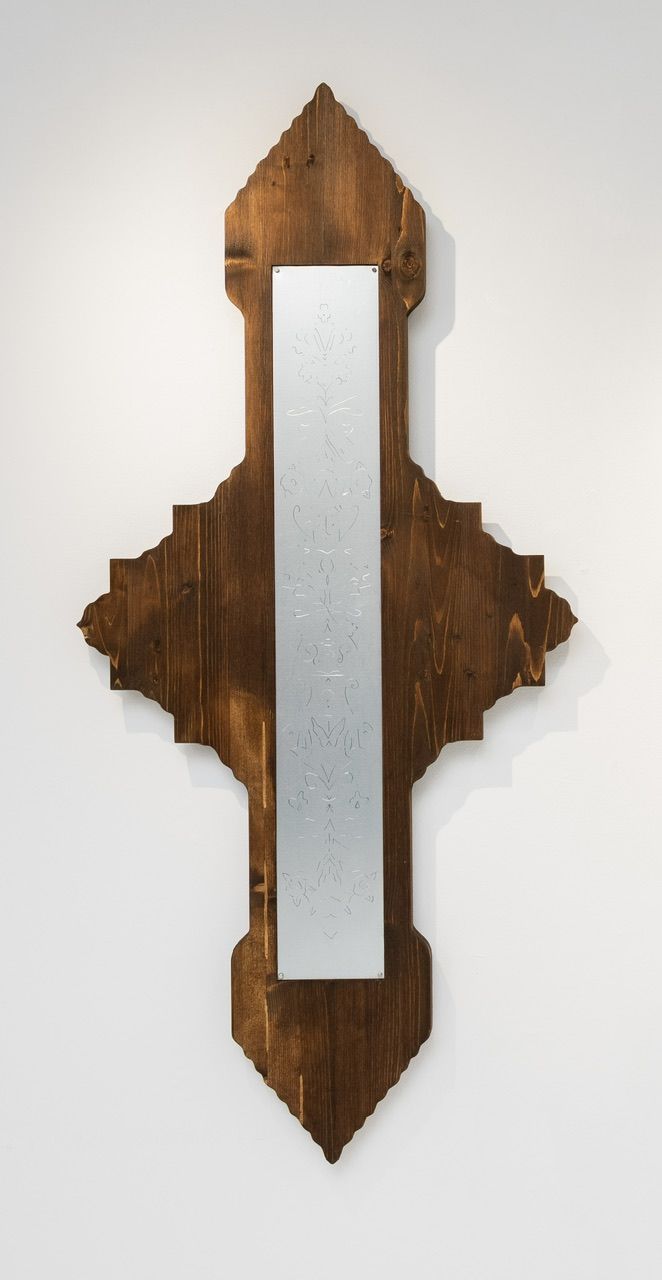 Слава Нестеров (Объект - 
                  68 x 145 см) Песнь 1. О родном доме