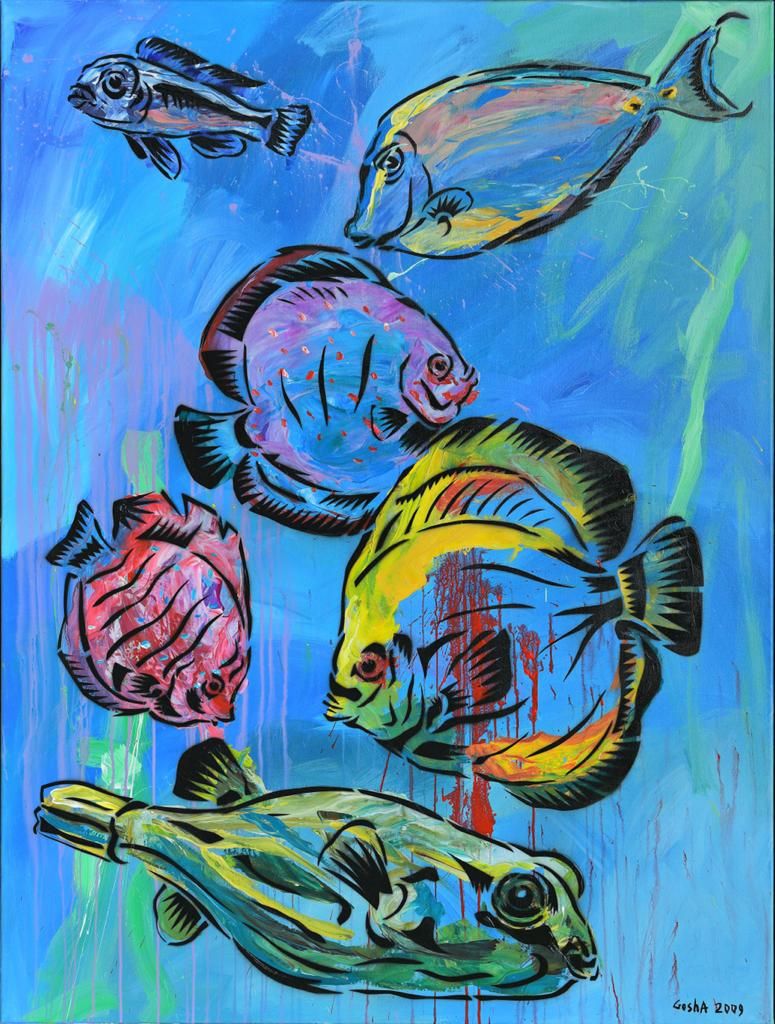 Гоша Острецов (Картина, живопись - 
                  120 x 160 см) Рыбы