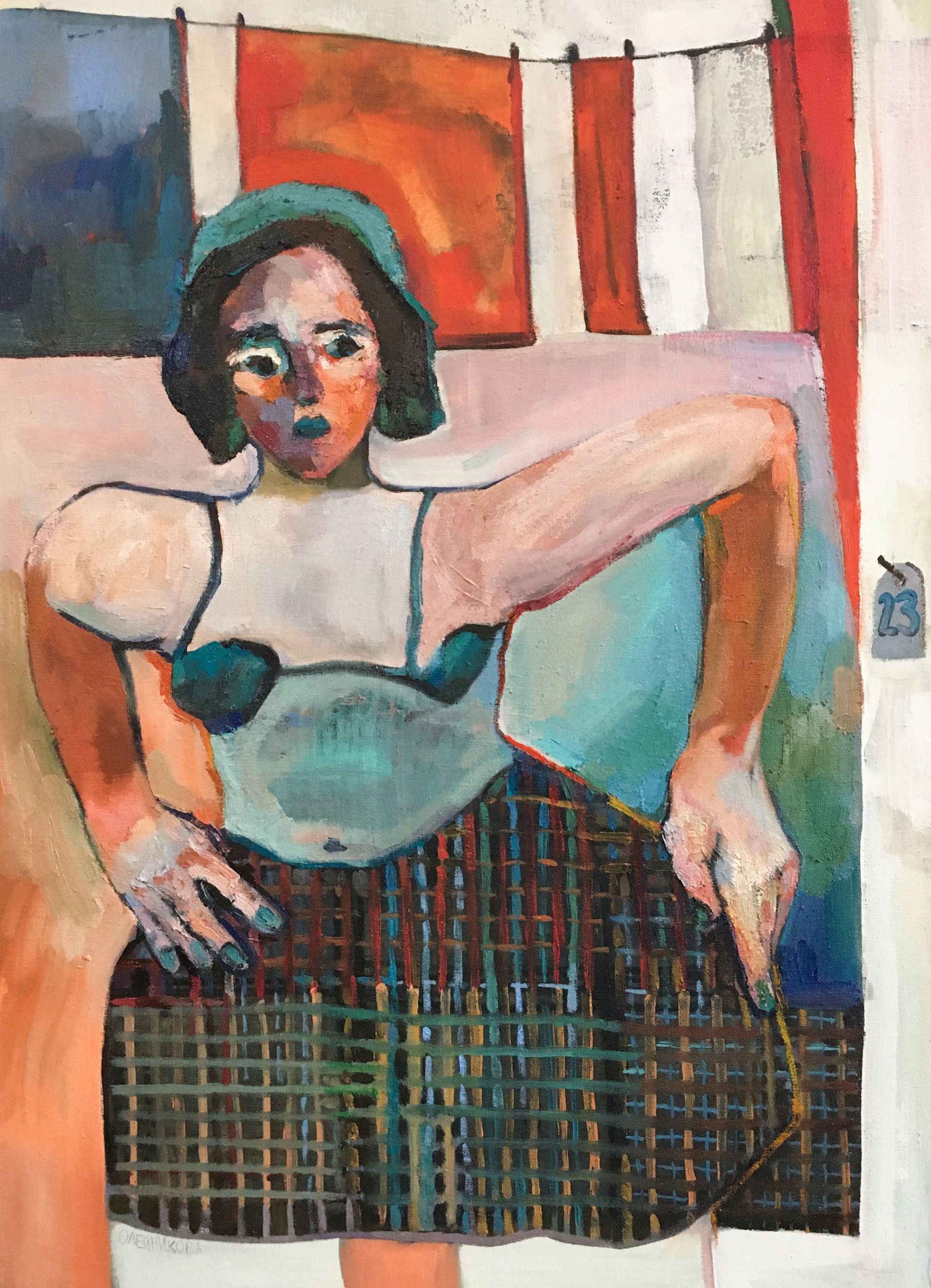 Лера Олейникова (Картина, живопись - 
                  50 x 70 см) Секонд хэнд