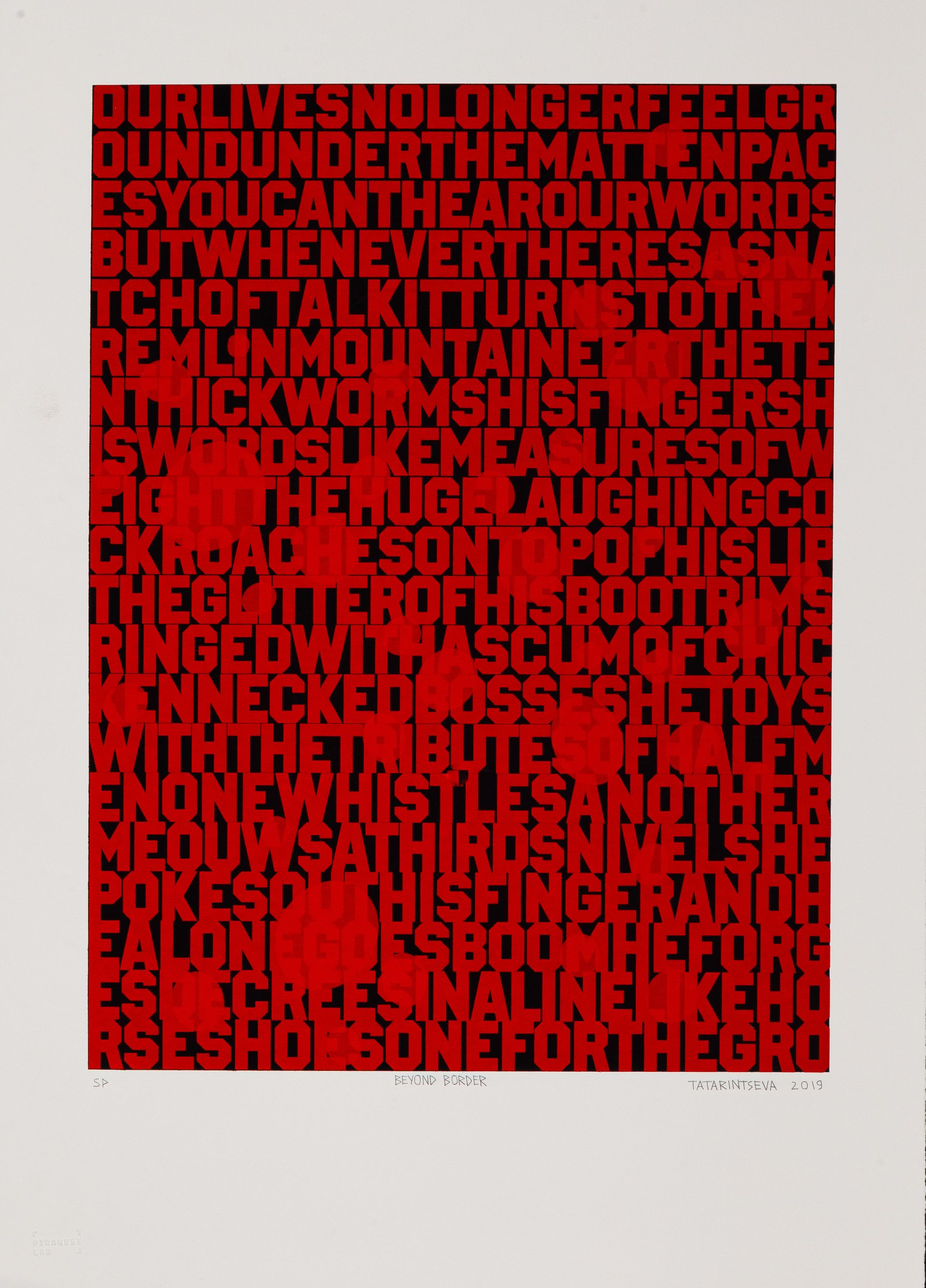 Ольга Татаринцева (Графика печатная - 
                  50 x 70 см) Beyond border