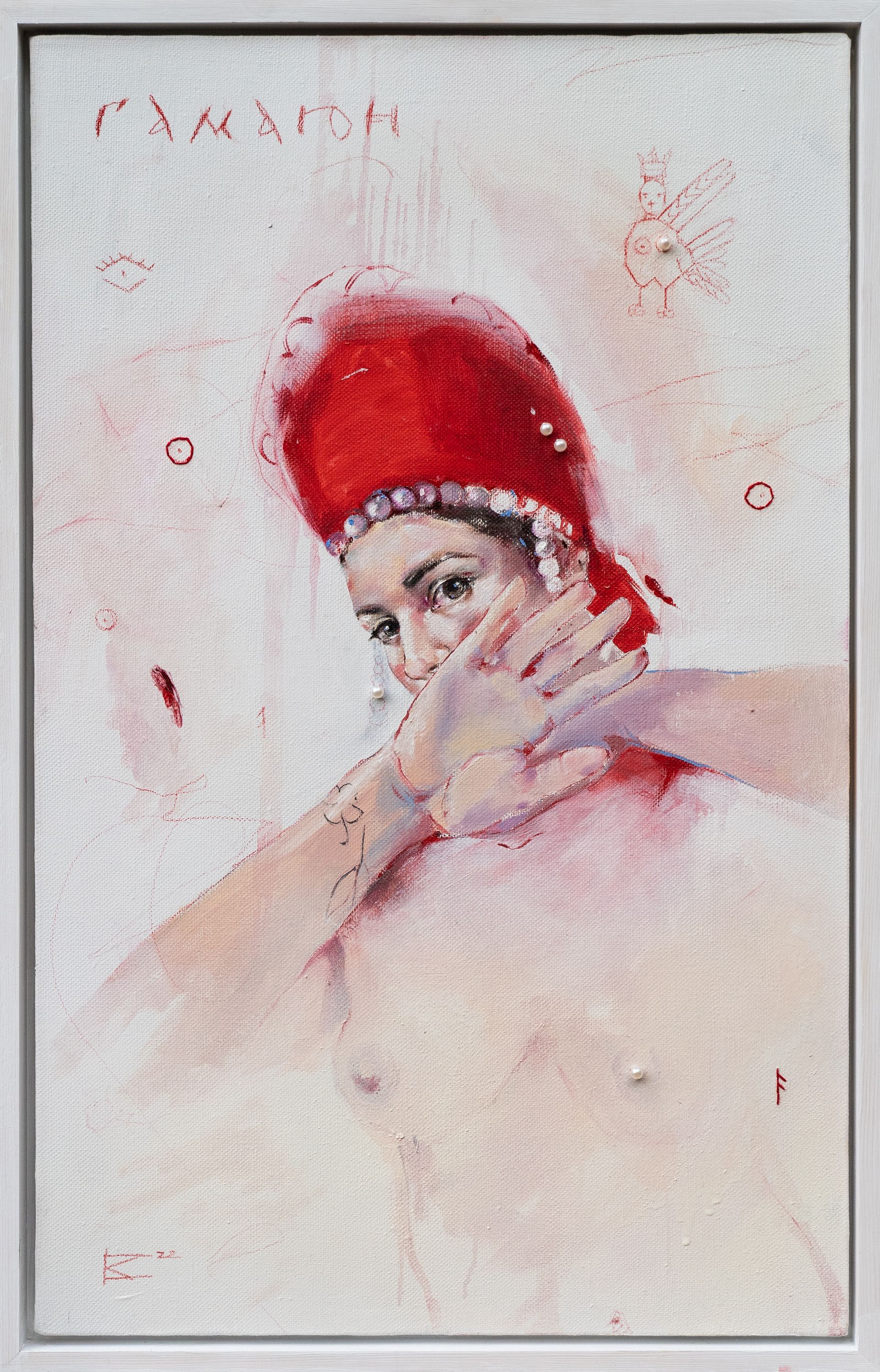 Кристина Пуршина (Картина, живопись - 
                  55 x 85 см) Гамаюн