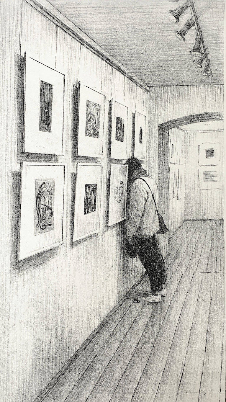 Алина Самигуллина (Графика печатная - 
                  18 x 32 см) Мимикрия