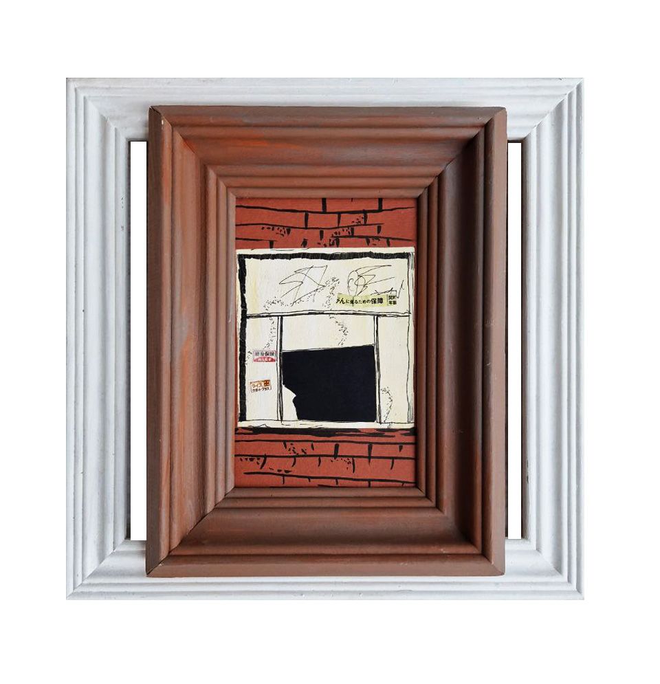 Валерия Финина (Коллаж / ассамбляж - 
                  25 x 25 см) Зашитое окно