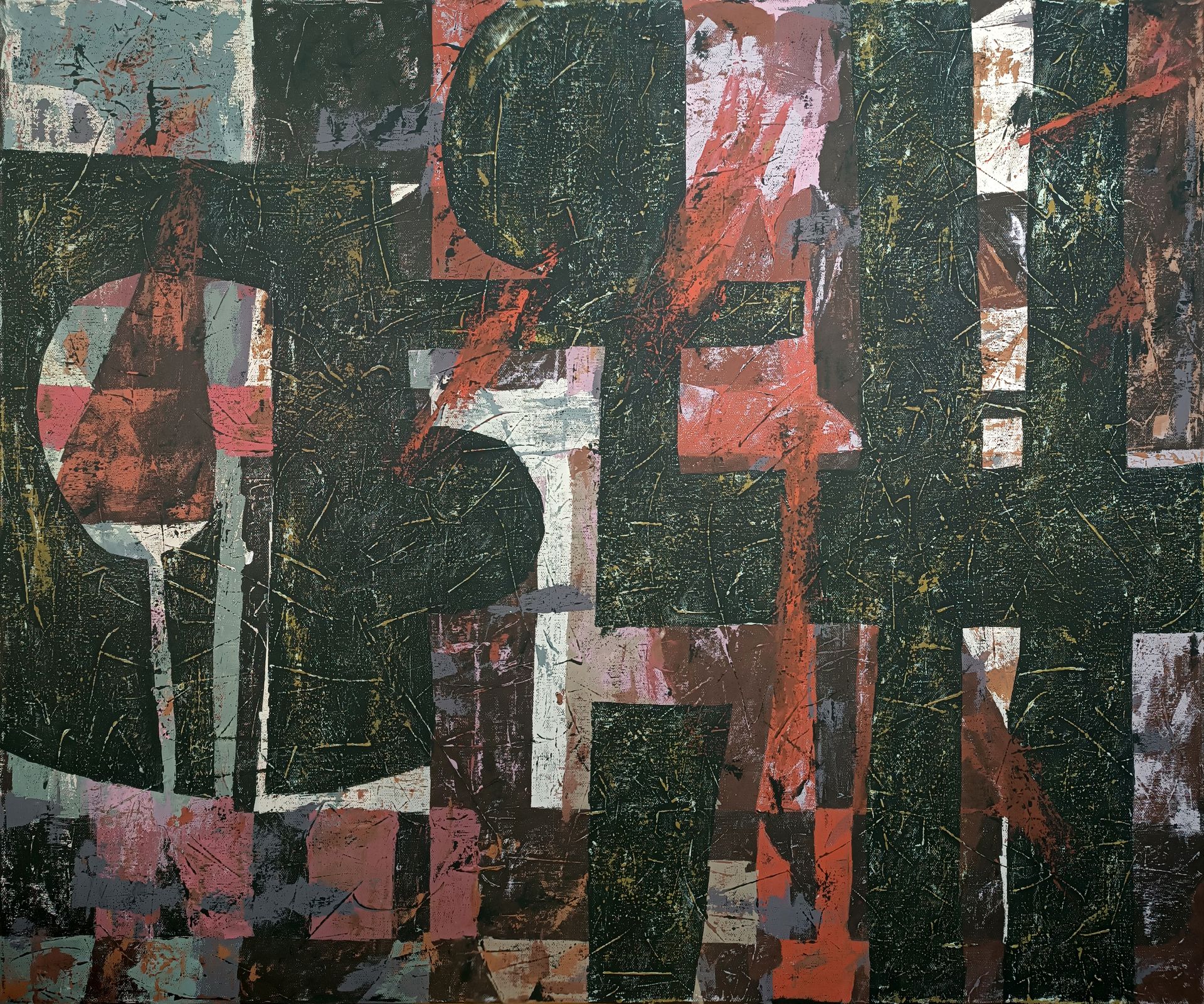 Максим Лезарев (Картина, живопись - 
                  120 x 100 см) Red Dialogue