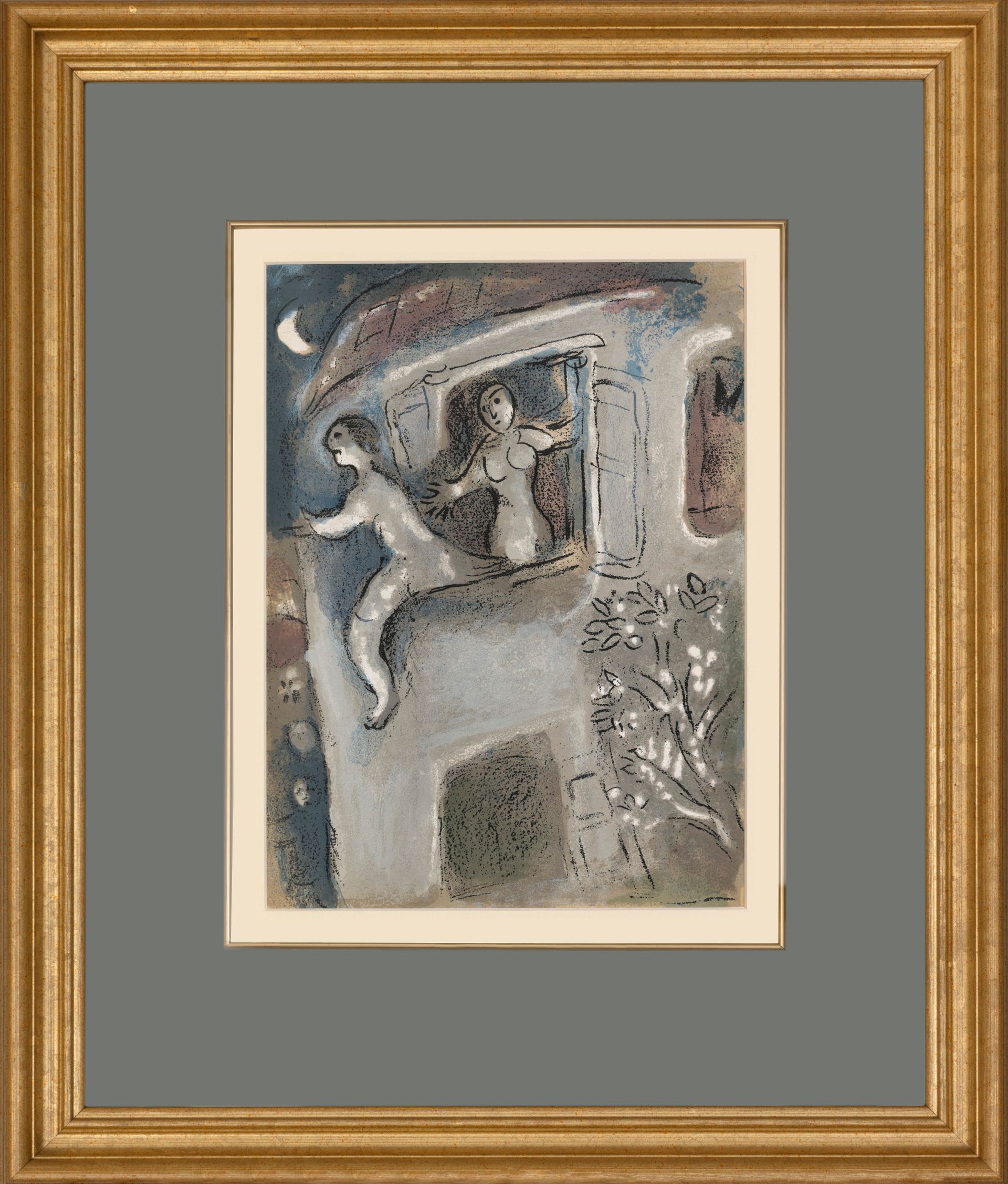Марк Шагал (Графика печатная - 
                  26 x 36.4 см) Давид, спасенный Мельхолой