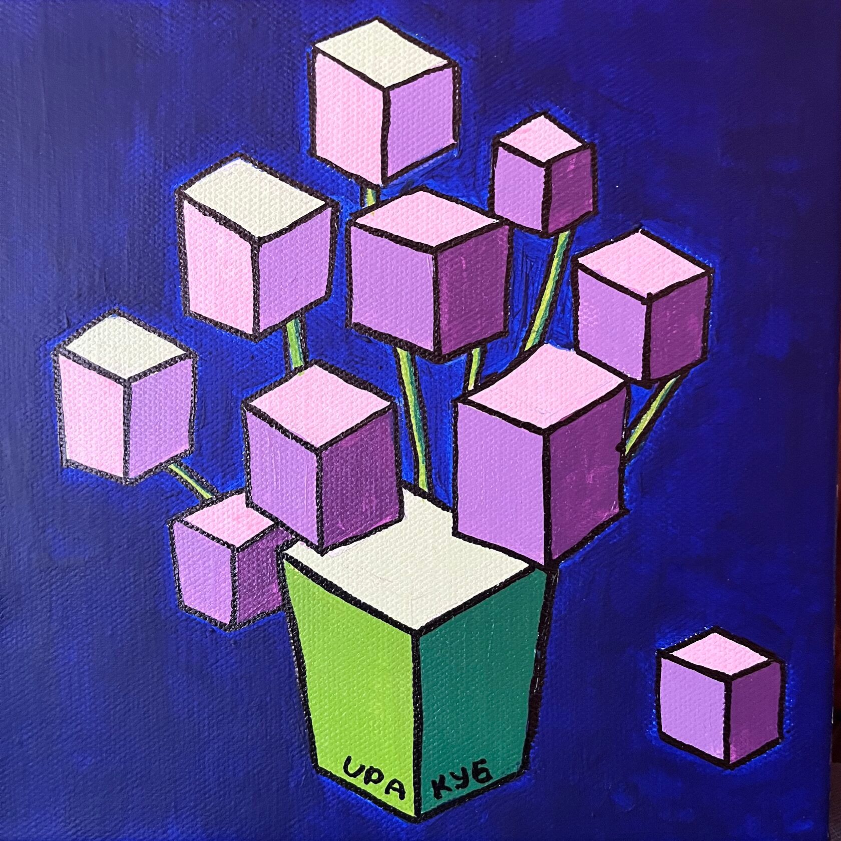 Ира Куб (Картина, живопись - 
                  30 x 30 см) Букет на синем фоне
