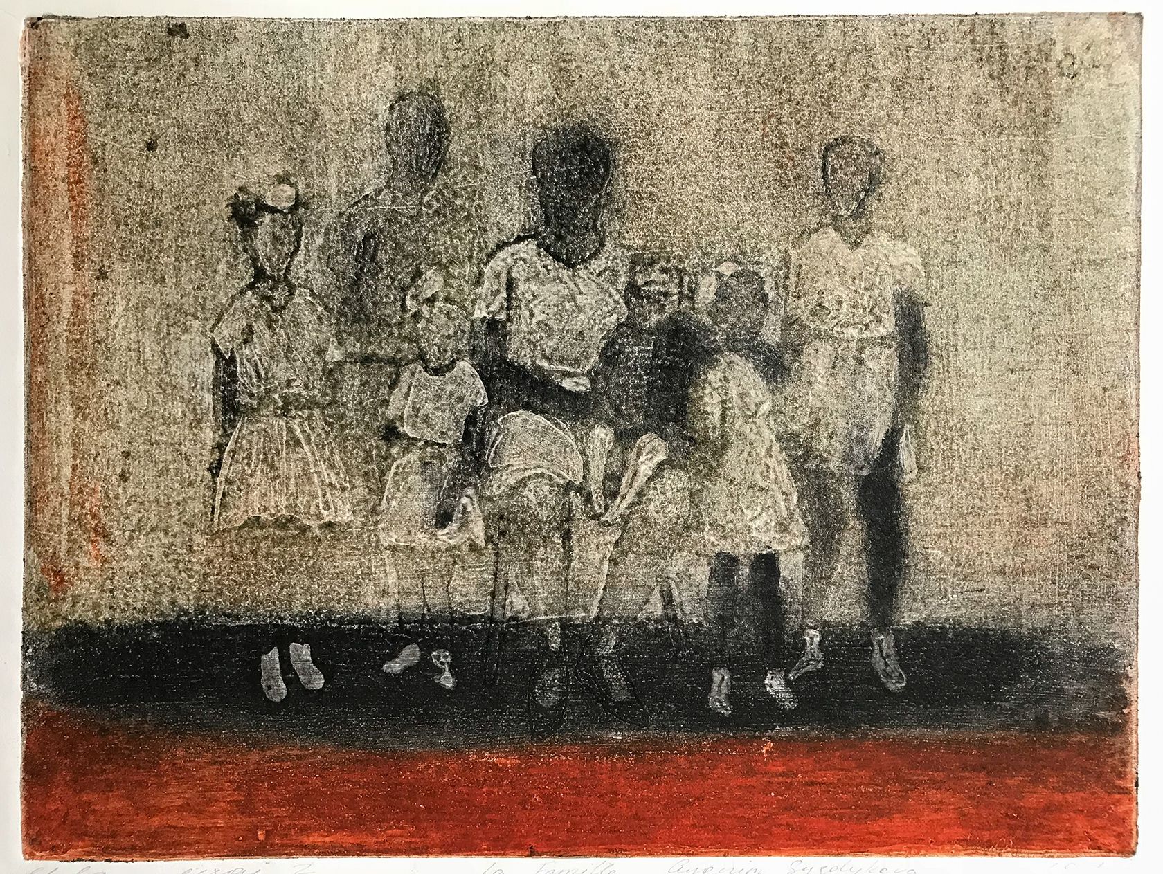Айгерим Сыздыкова (Авторская графика - 
                  29.1 x 25.4 см) Оранжевая семья