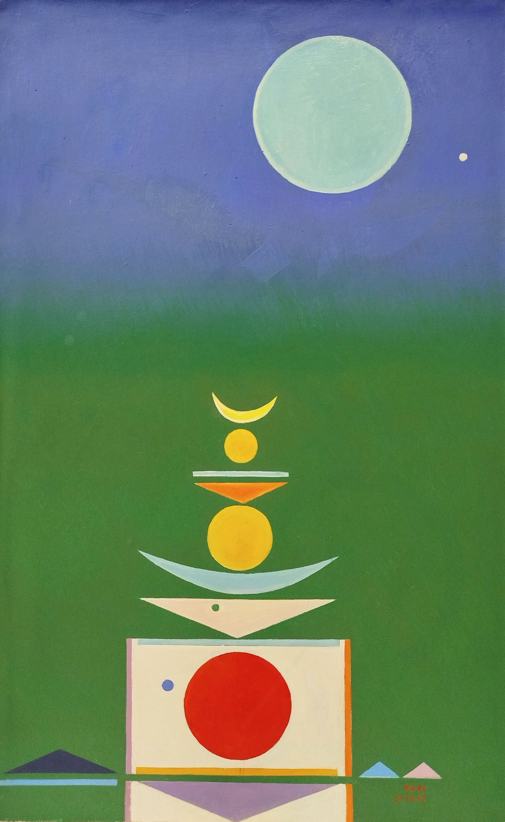 Рауф Туктар (Картина, живопись - 
                  38 x 61 см) Без названия