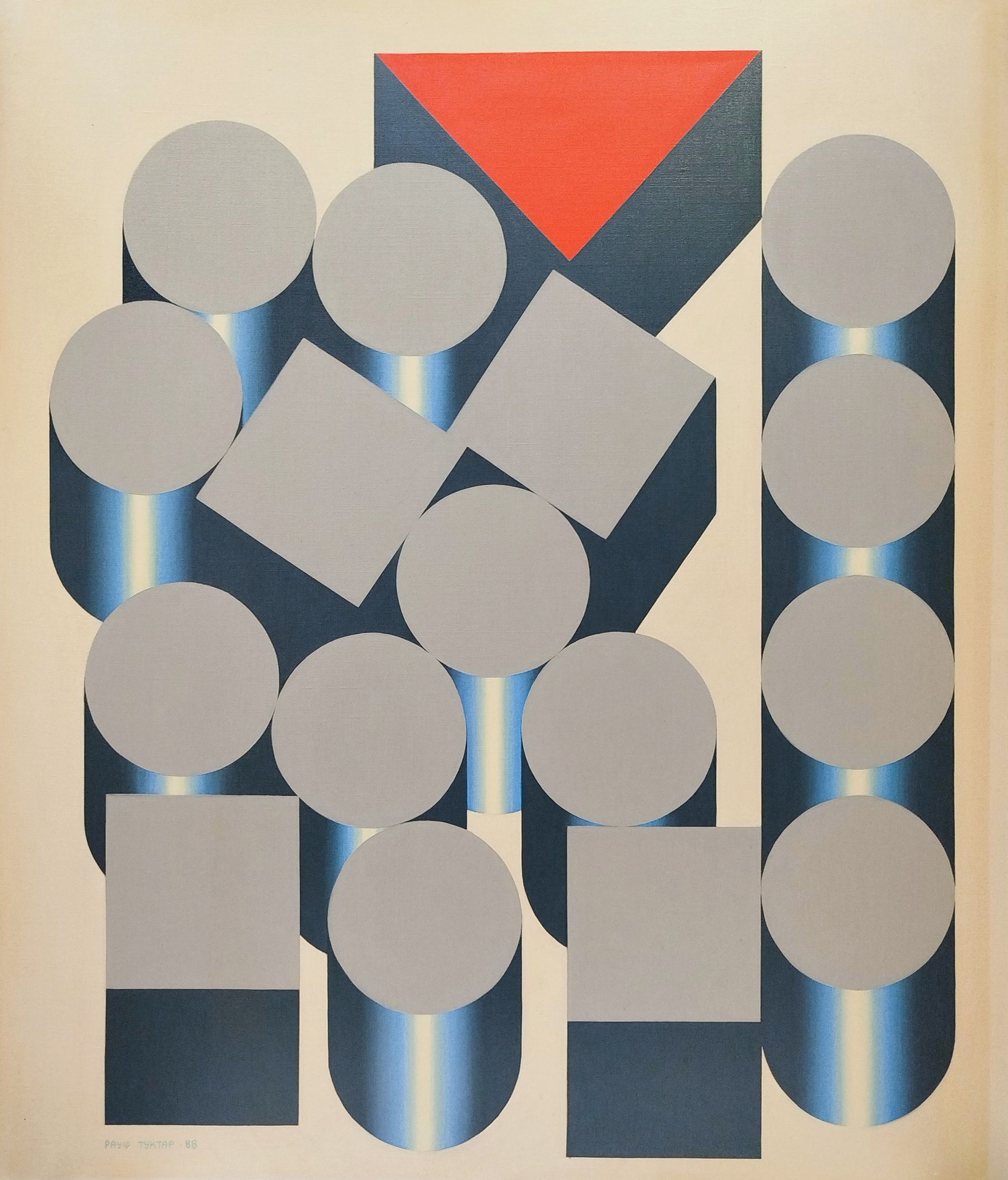 Рауф Туктар (Картина, живопись - 
                  80 x 94 см) Без названия