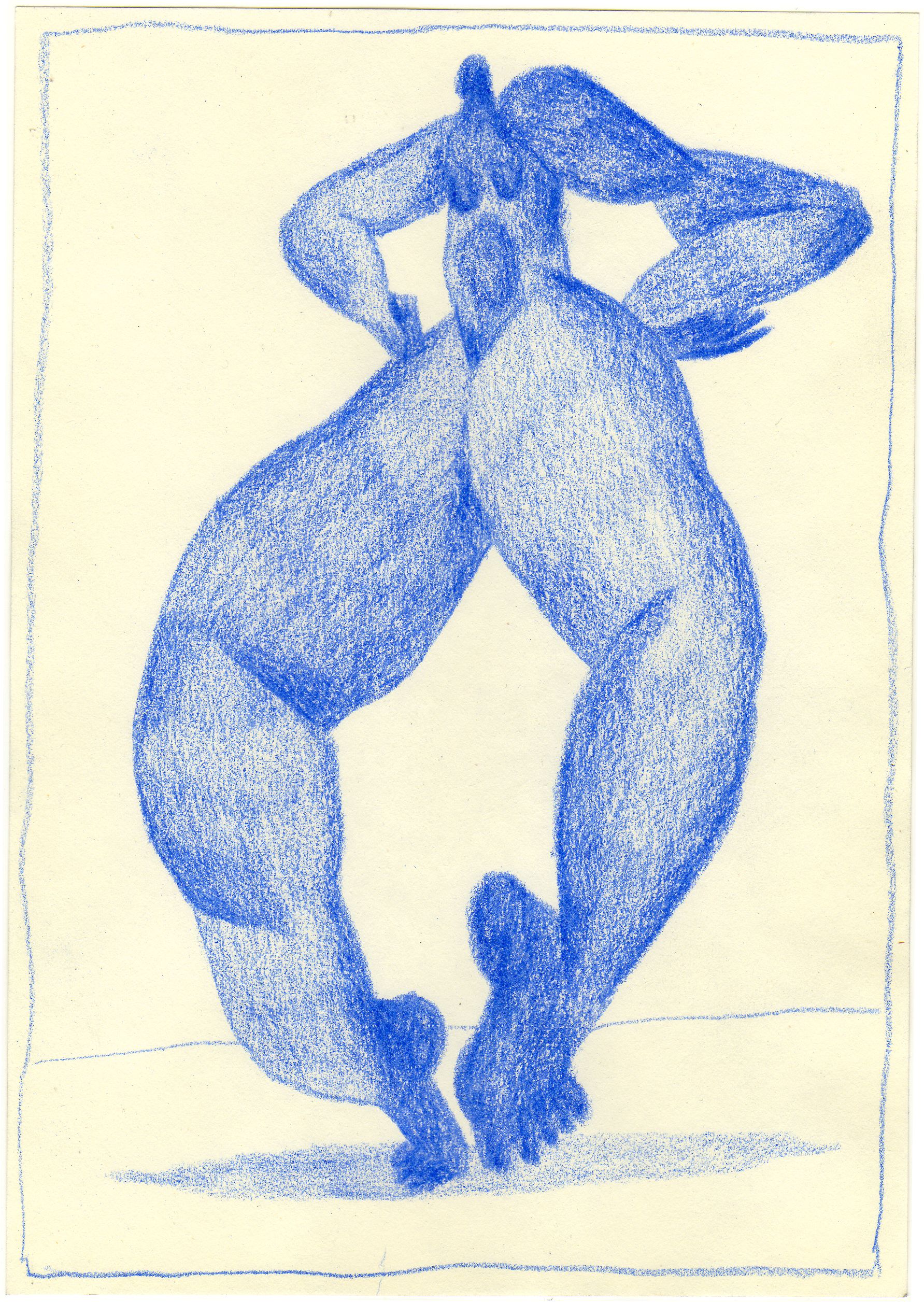 Иван Ненашев (Авторская графика - 
                  15 x 21 см) Танцовщица