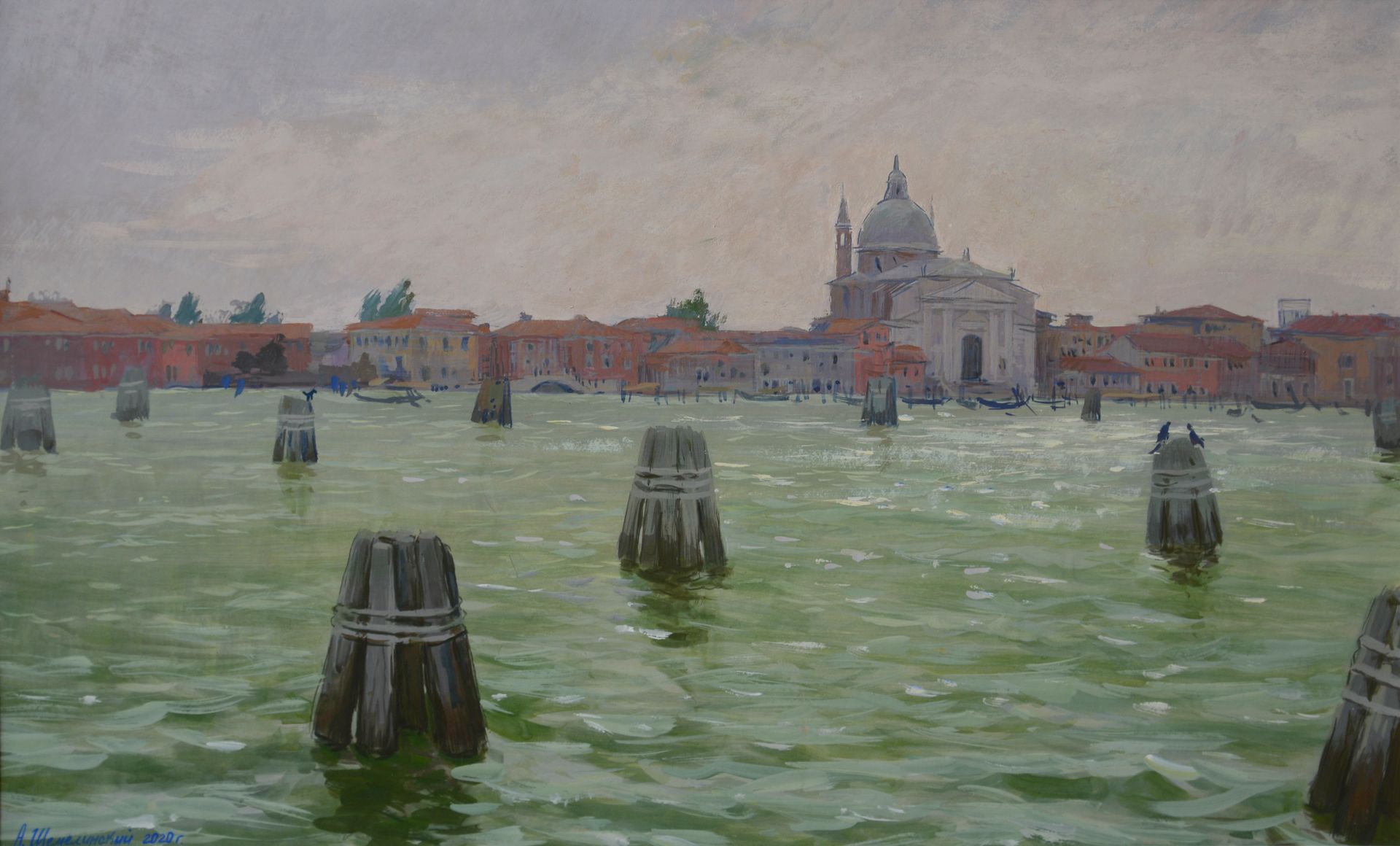 Алексей Щемелинский (Авторская графика - 
                  78 x 58 см) Санта-Мария-Делла-Салюте