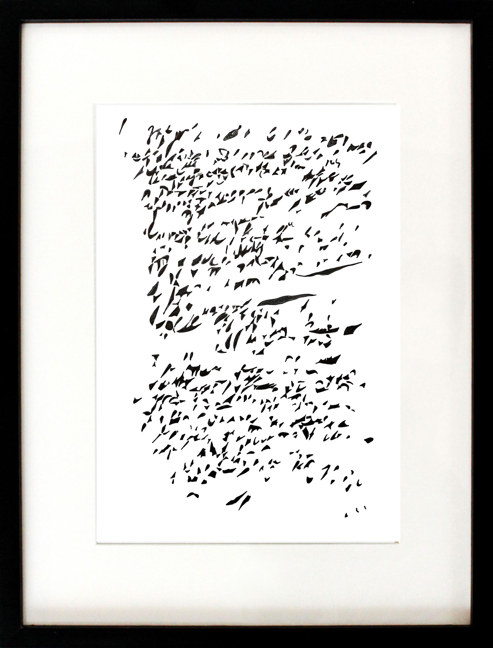 Лидия Жудро (Авторская графика - 
                  30 x 40 см) Из серии "Попытки компромисса"