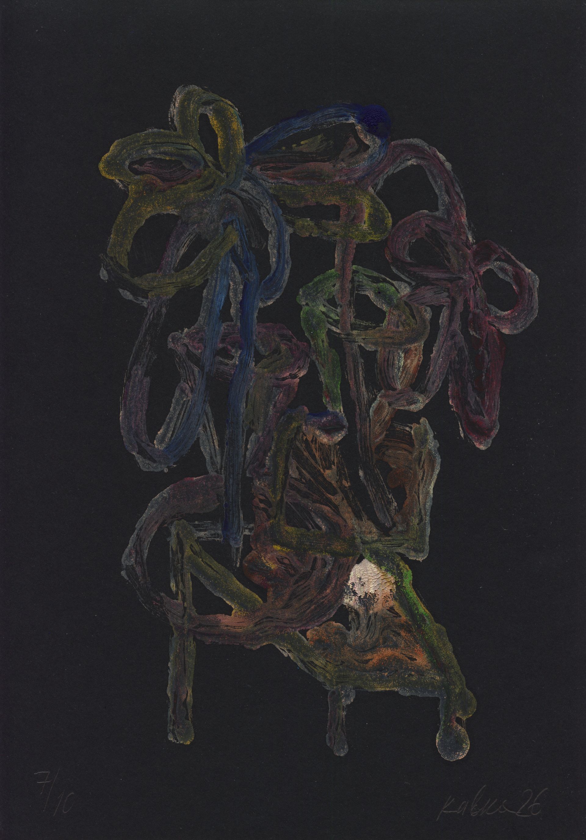 Дмитрий Кавка (Графика печатная - 
                  21 x 29.7 см) Цветочный натюрморт с обратной перспективой (№7/10)
