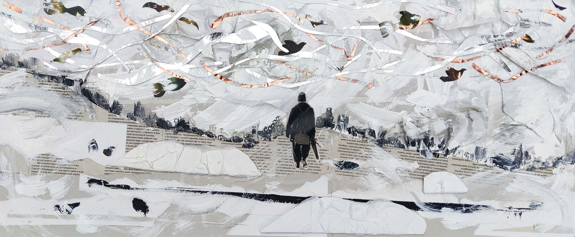 Валерия Финина (Коллаж / ассамбляж - 
                  70 x 30 см) Зимой