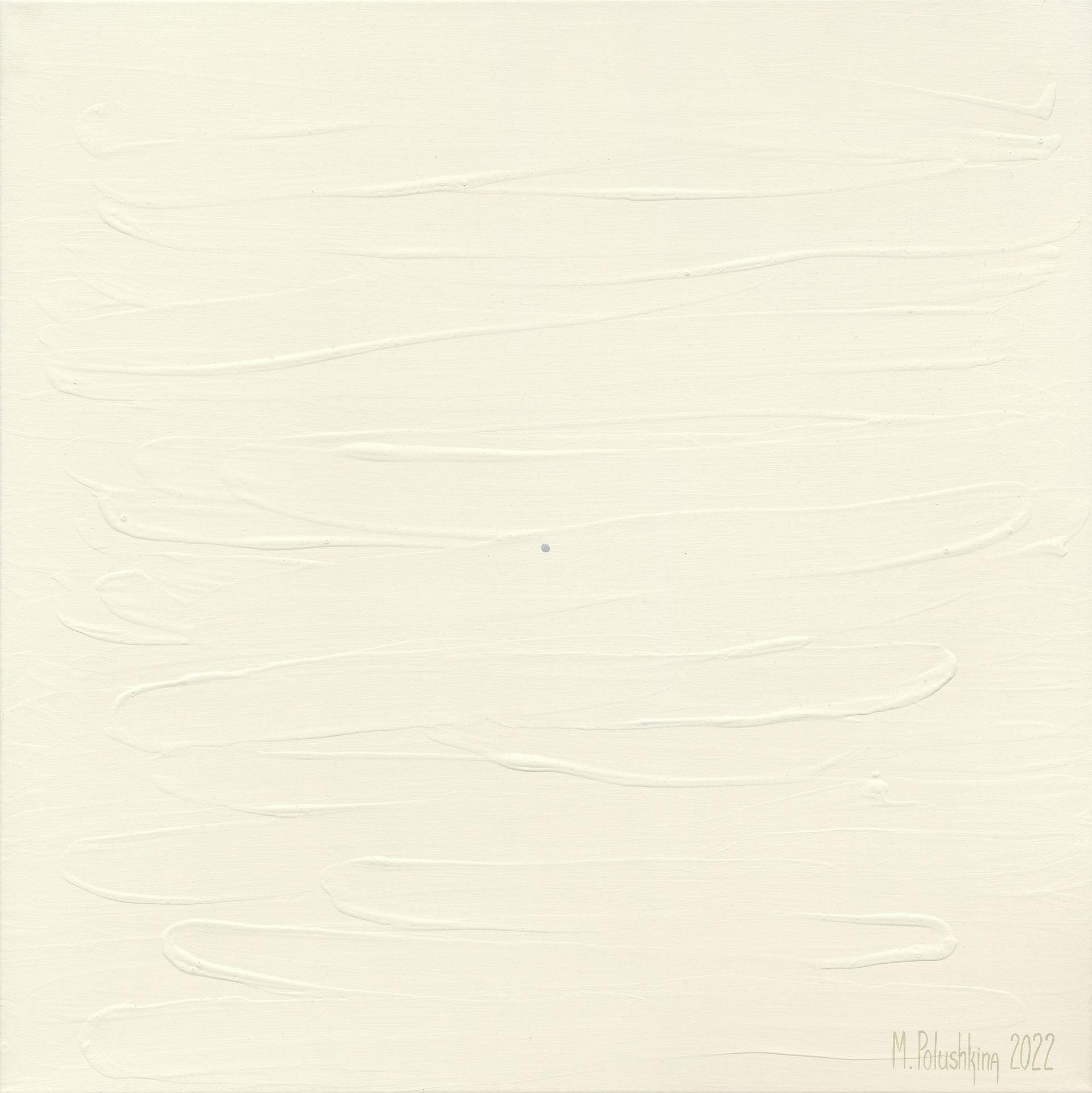 Мария Полушкина (Картина, живопись - 
                  50 x 50 см) Точка зрения