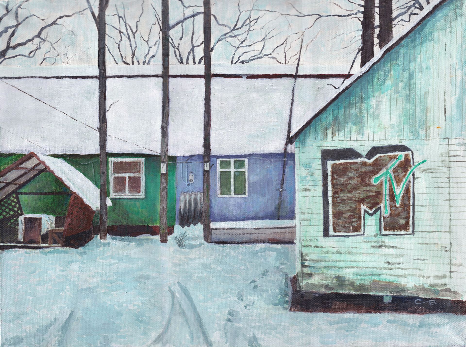Стас Воробьёв (Картина, живопись - 
                  60 x 45 см) Альтернативное телевидение