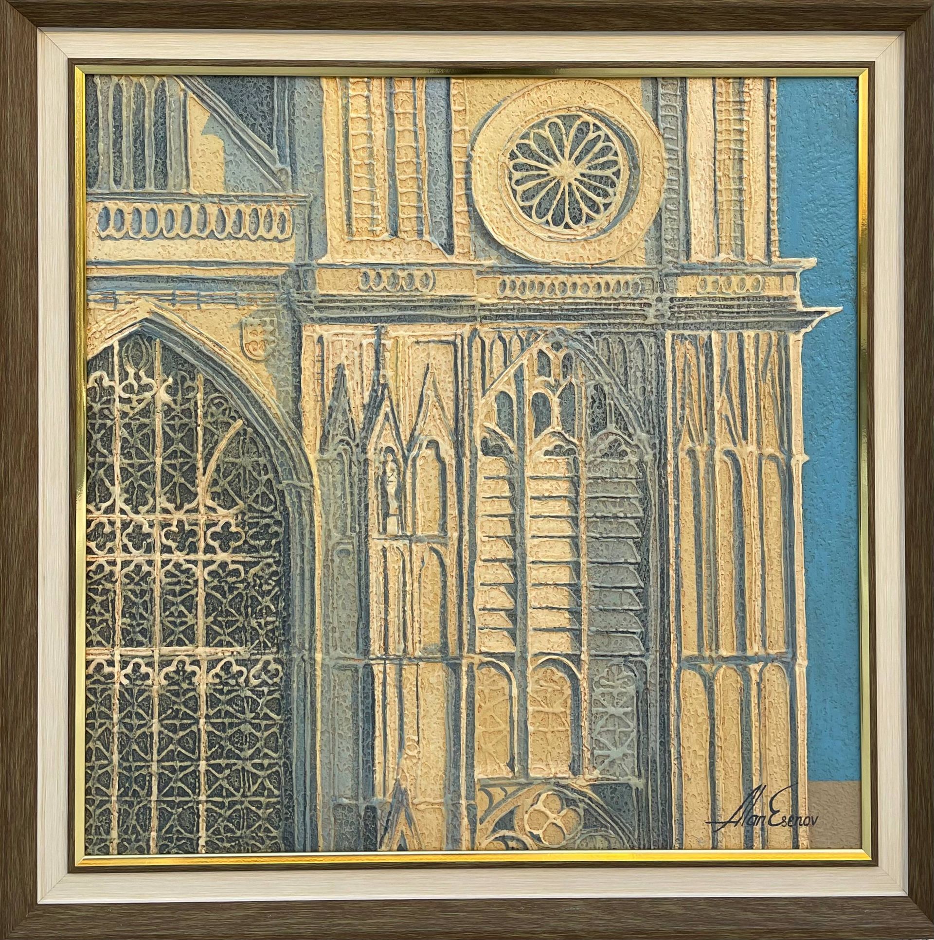 Alan Esenov (Картина, живопись - 
                  45 x 45 см) Собор