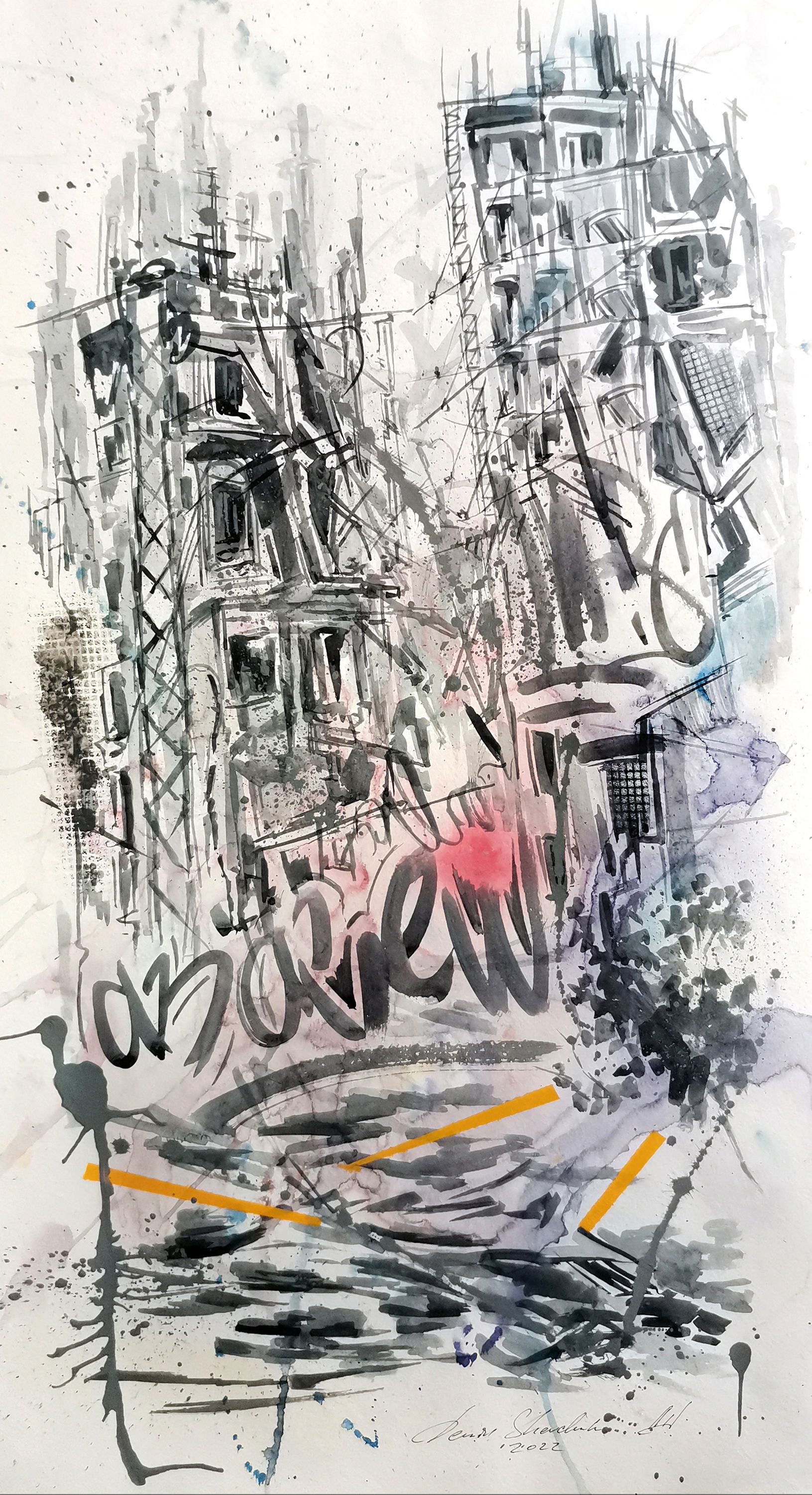 Денис Шевчук (Авторская графика - 
                  40 x 72.5 см) Придуманный город 2