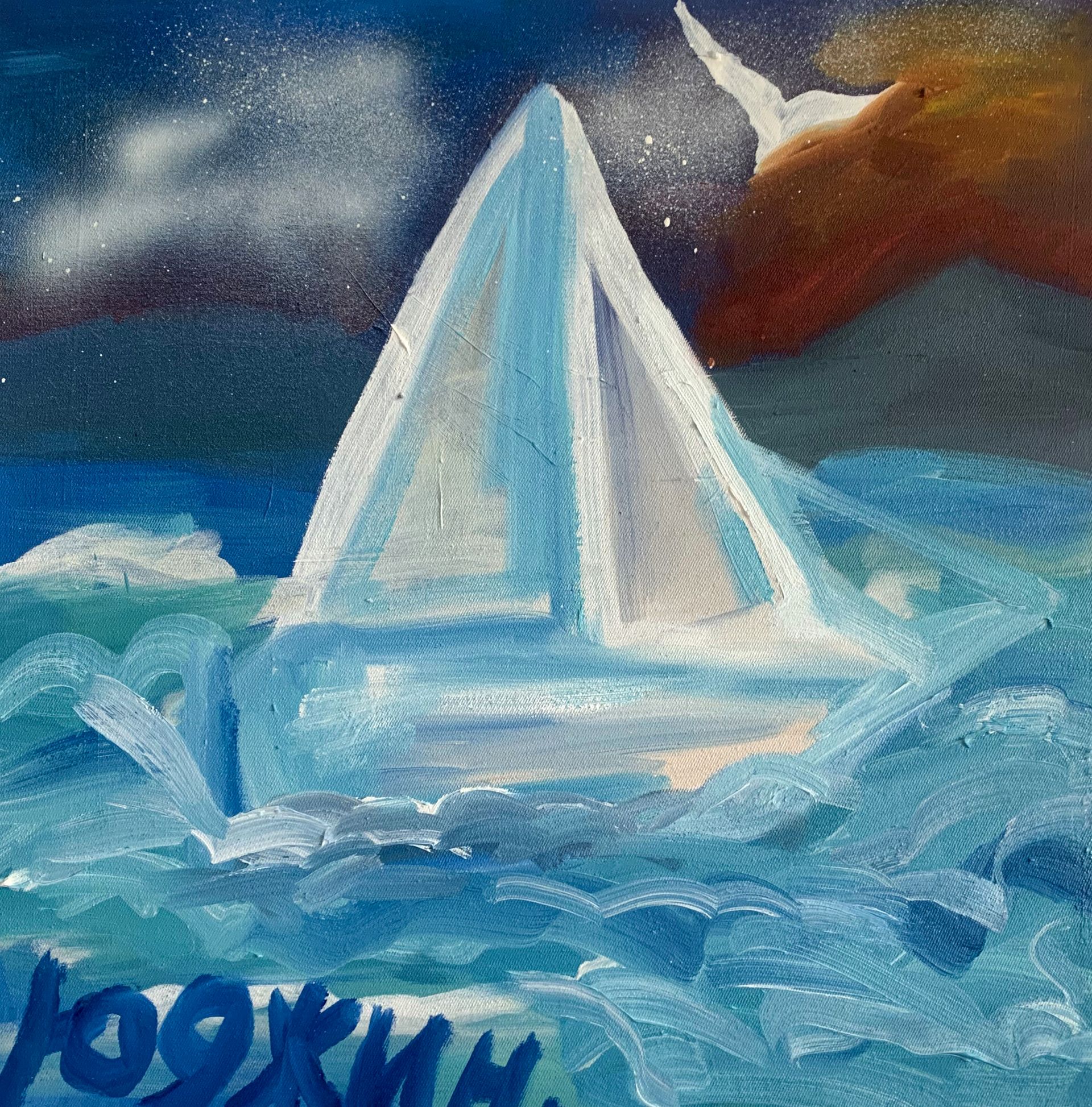 Юджин (Картина, живопись - 
                  40 x 40 см) Наше лето