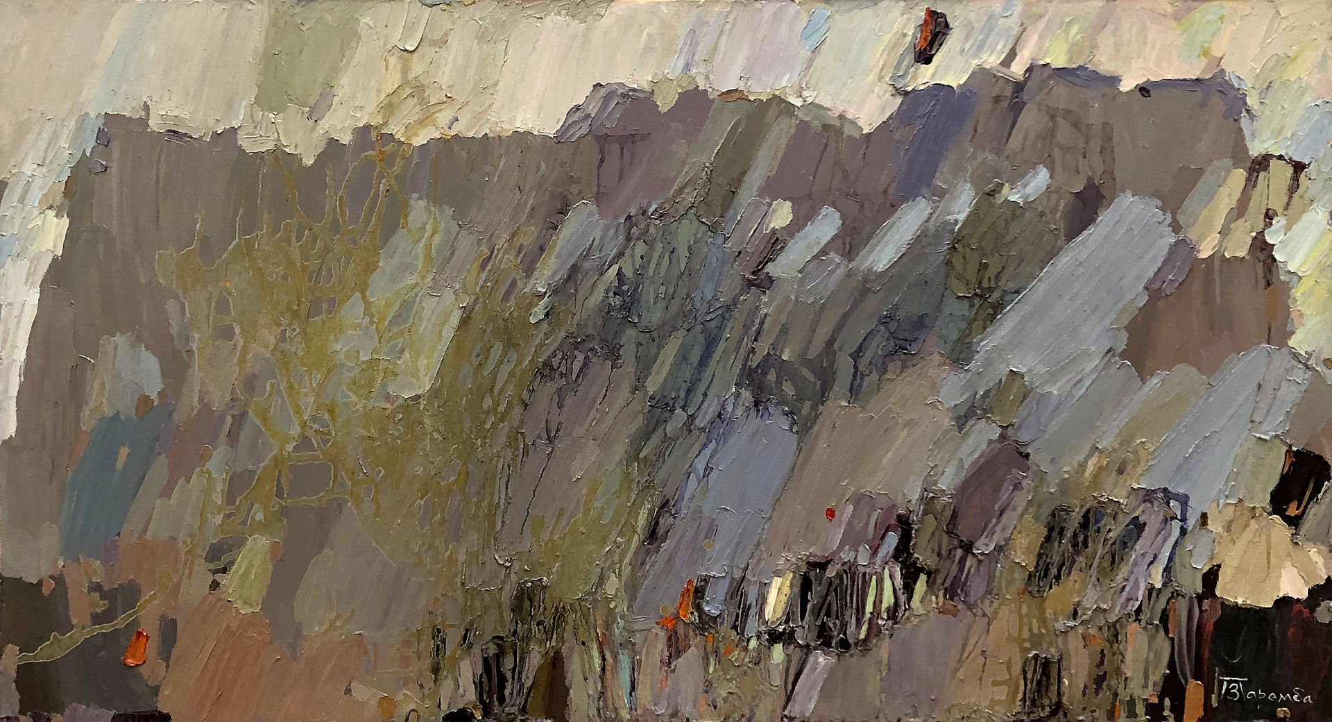 Полина Заремба (Картина, живопись - 
                  120 x 65 см) К хозяйке горы медной