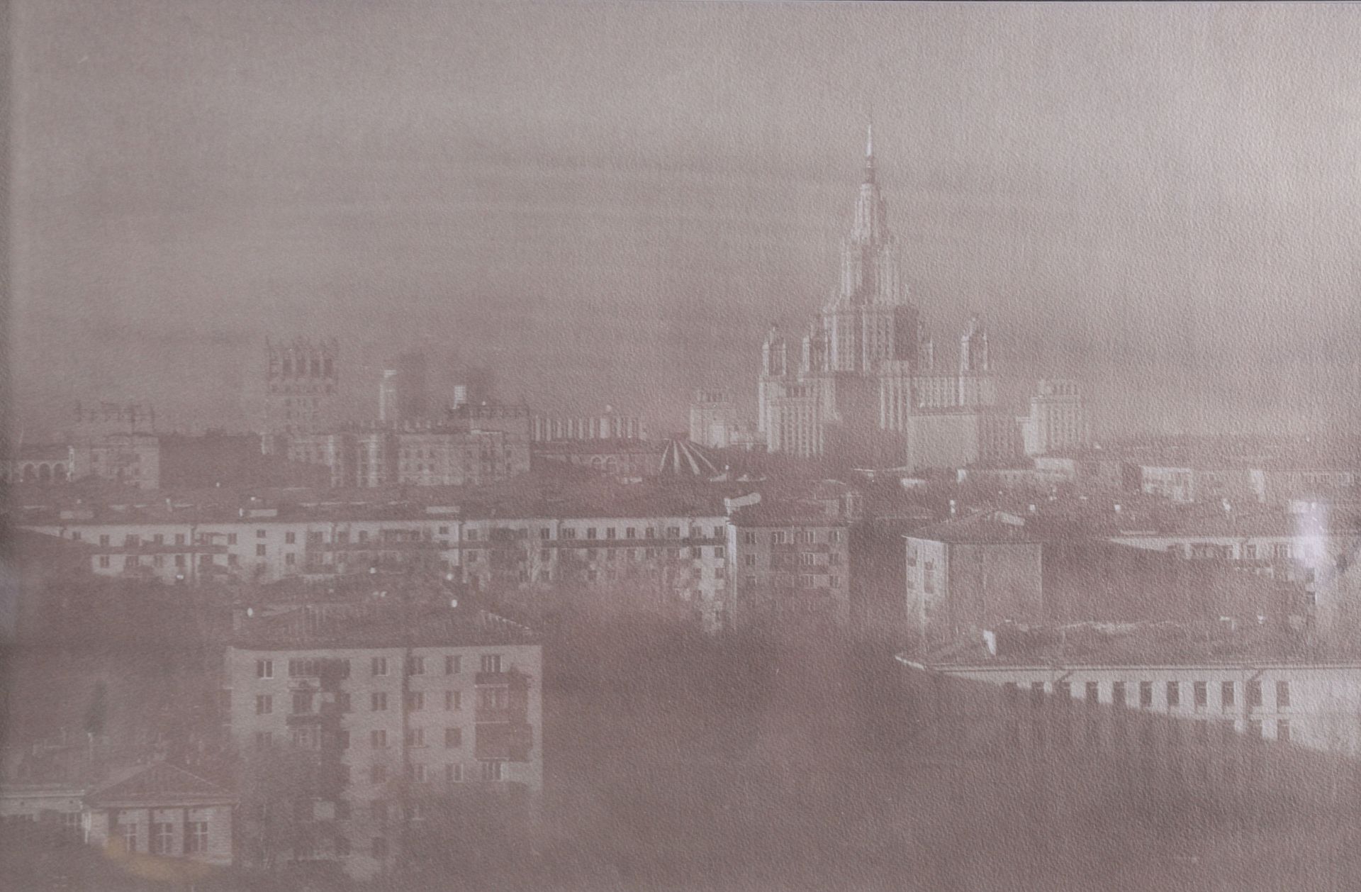 Станислав Макаров (Фотография - 
                  89 x 65 см) Москва. МГУ