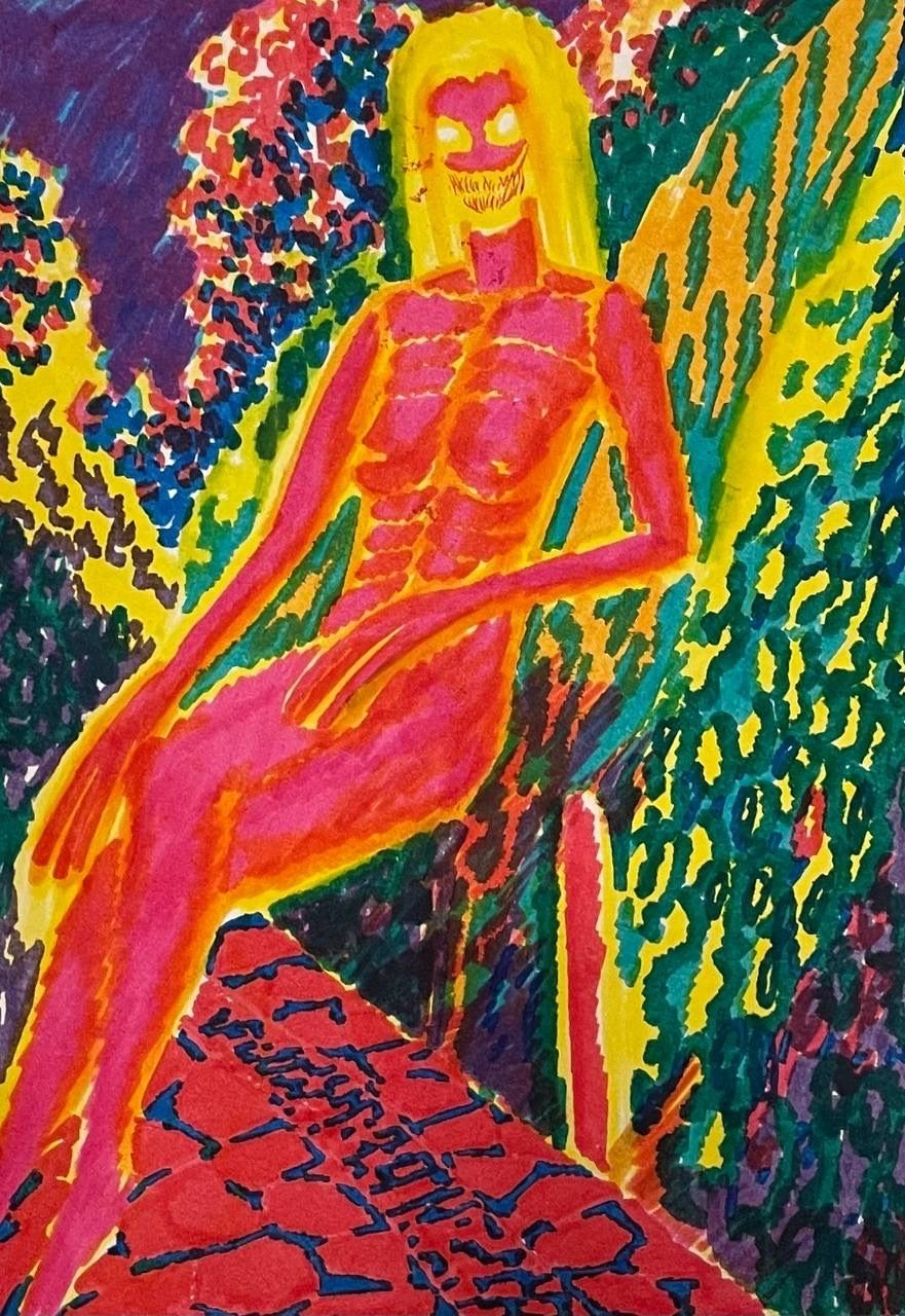 Юлия Кривозубова (Авторская графика - 
                  20 x 30 см) Из серии "La famme della regina"