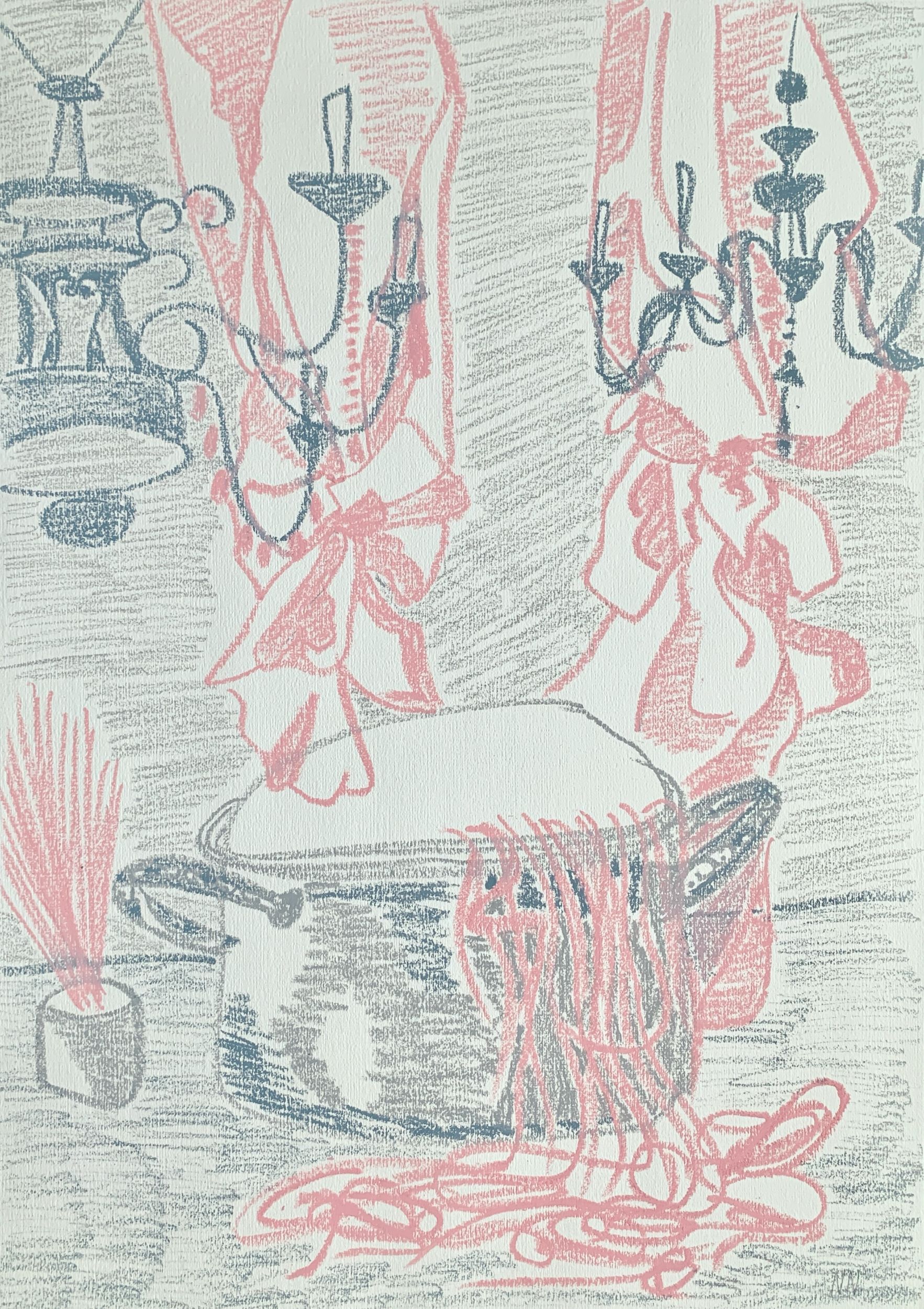 Алина Размахнина (Авторская графика - 
                  42 x 59.4 см) Кастрюлька