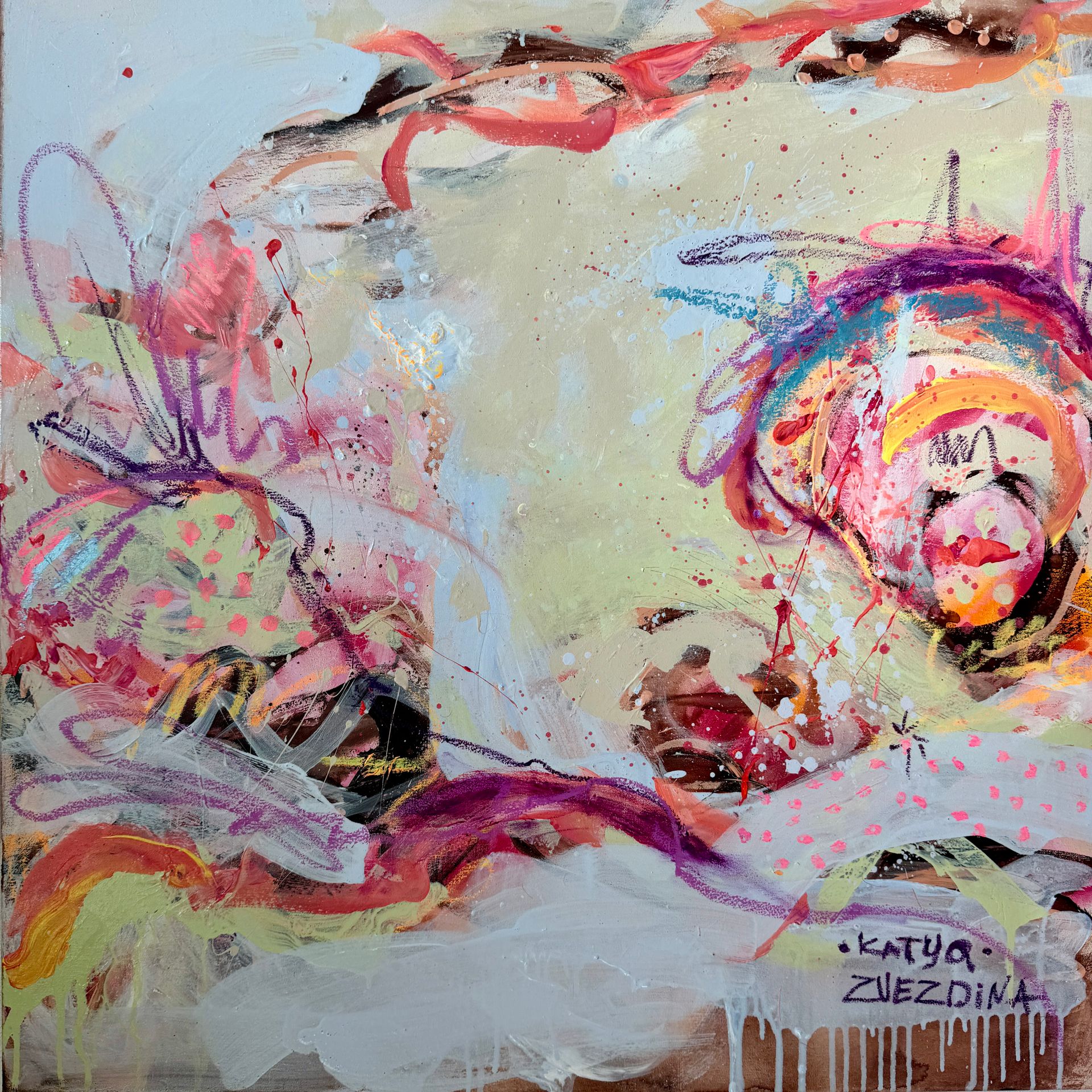 Екатерина Звездина (Картина, живопись - 
                  80 x 80 см) Весенние зарисовки