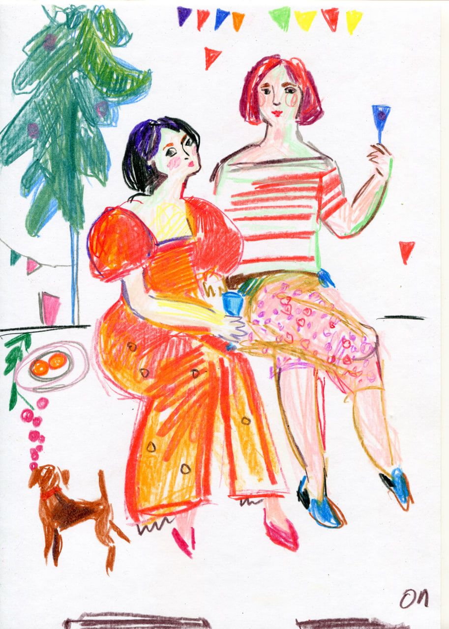 Олеся Лишаева (Авторская графика - 
                  21 x 30 см) Мы ещё все обсудим. Праздник