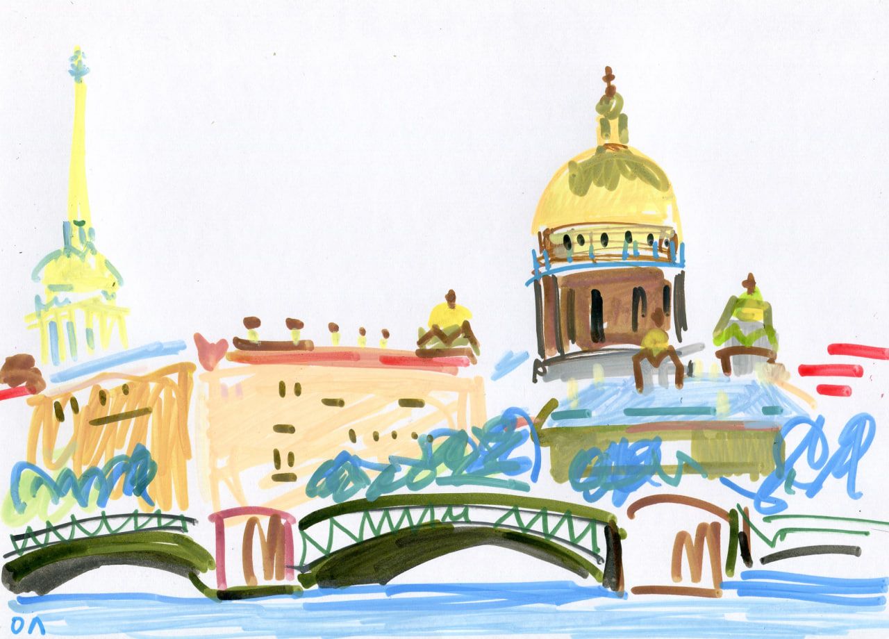 Олеся Лишаева (Авторская графика - 
                  29 x 21 см) Санкт-Петербург