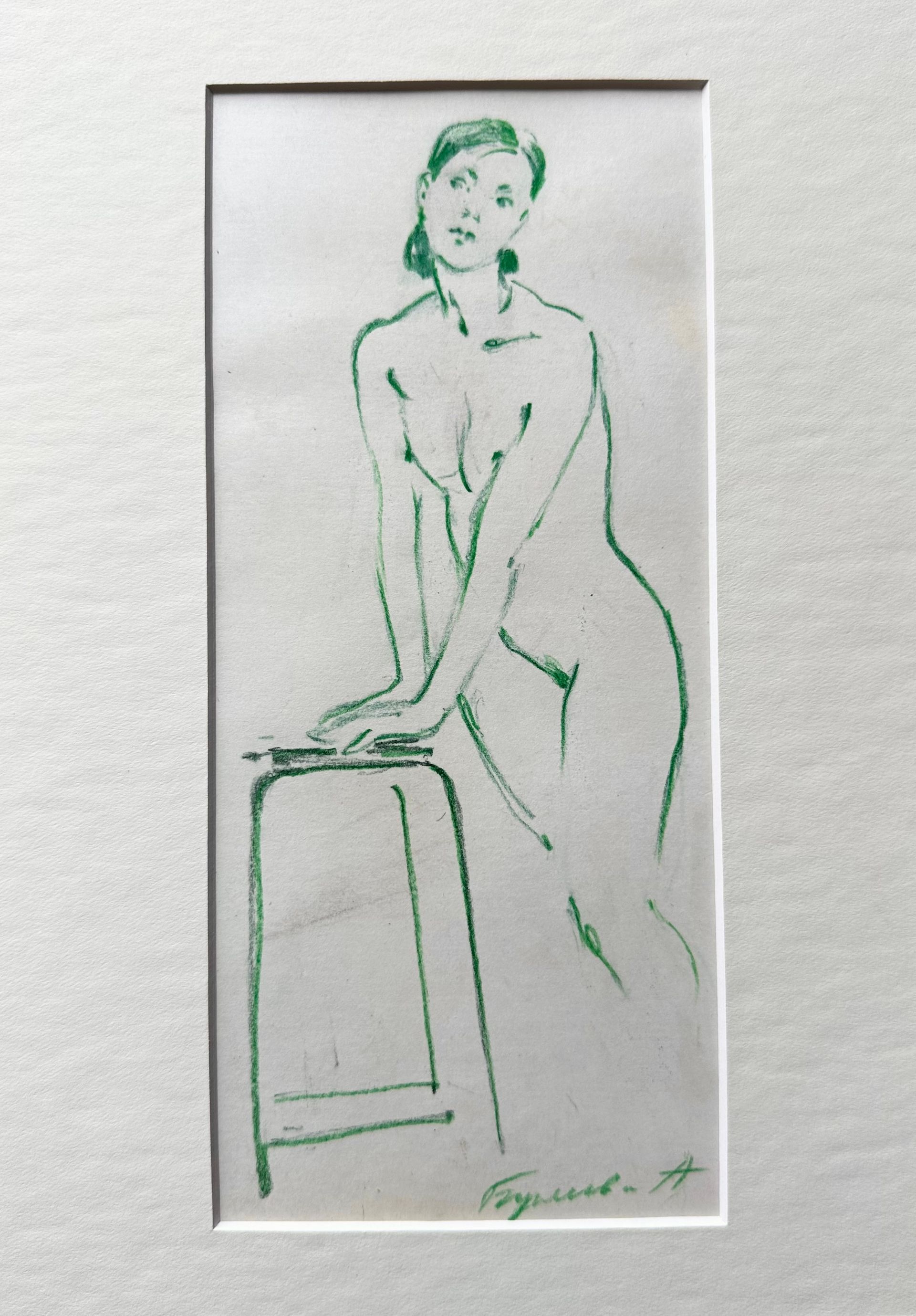 Алина Буглеева (Авторская графика - 
                  15 x 20 см) Green