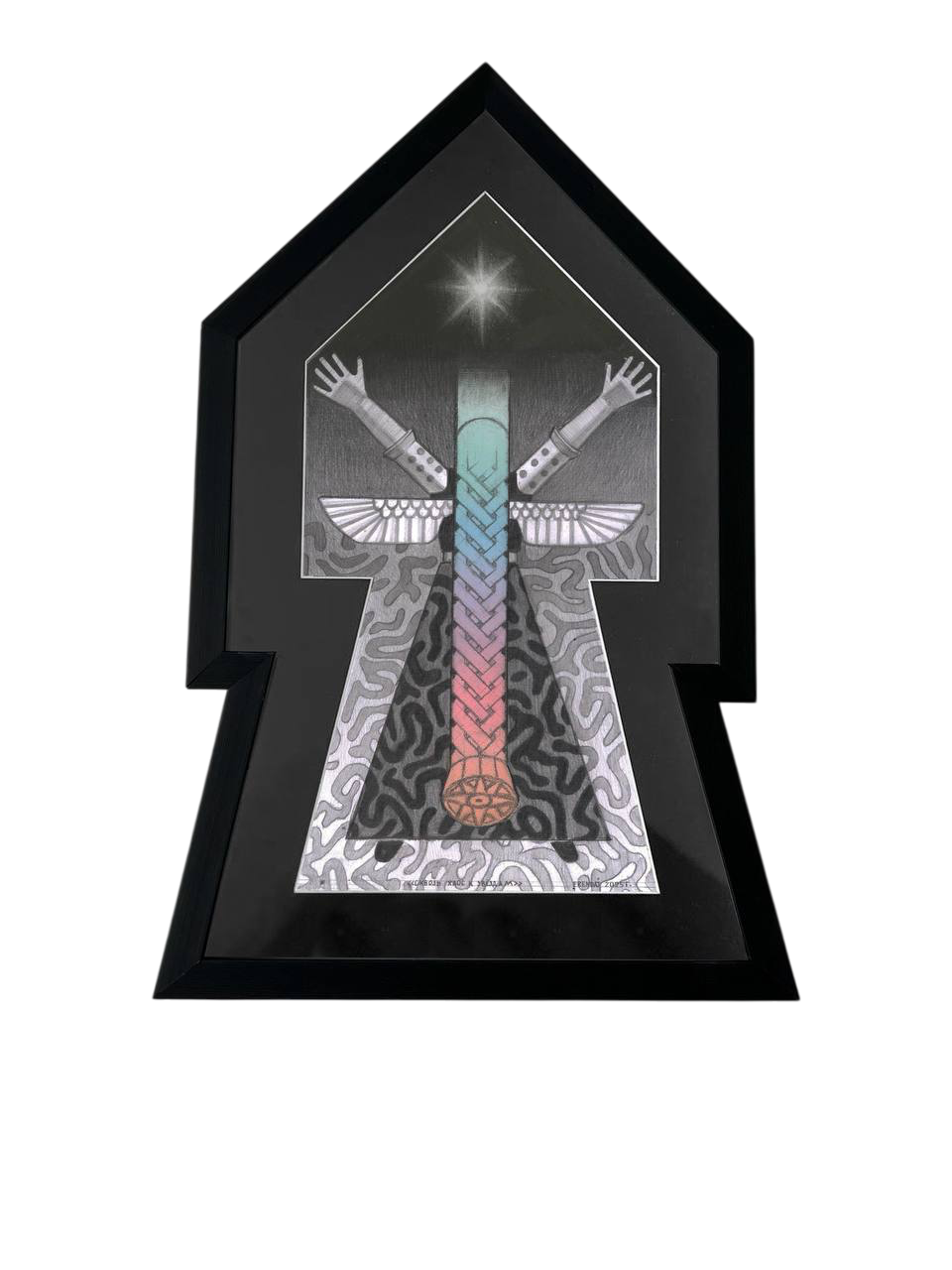 Никита Романов (Erendaj) (Авторская графика - 
                  29.7 x 48.7 см) Сквозь хаос — к звездам