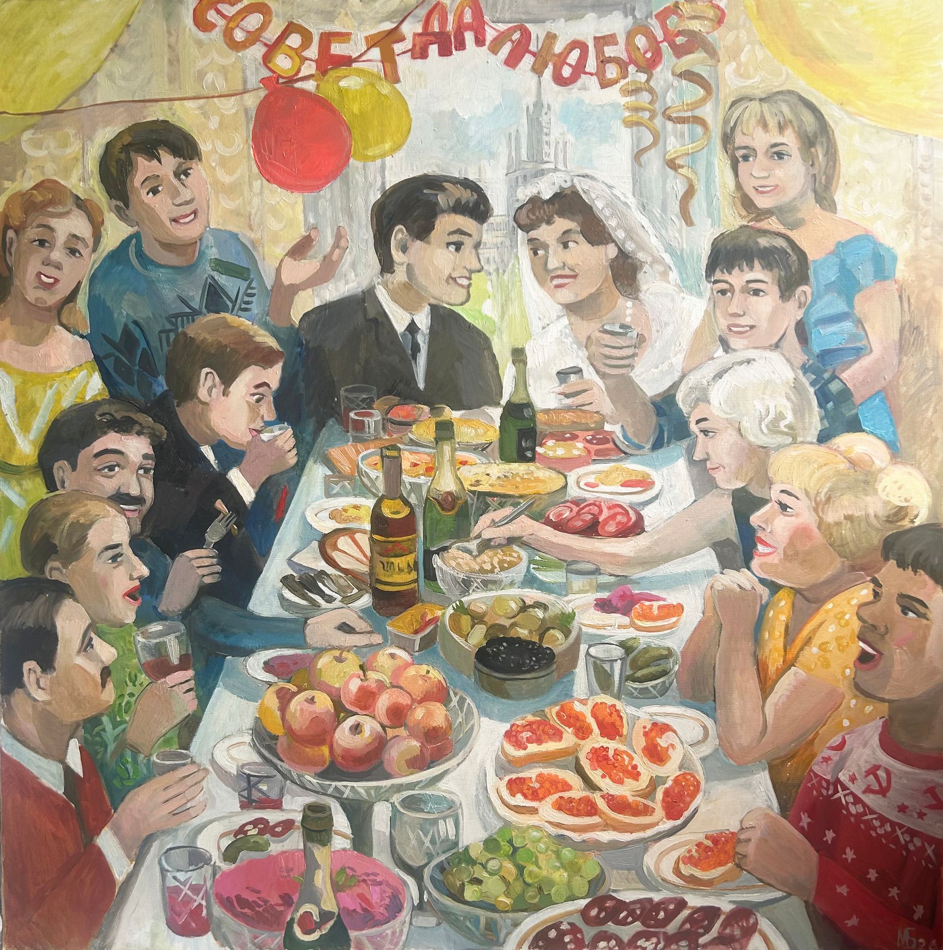 Мария Буртова (Картина, живопись - 
                  100 x 100 см) Совет да любовь