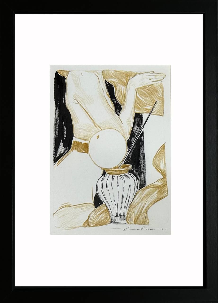 Анастасия Савенко (Авторская графика - 
                  23 x 33 см) New season