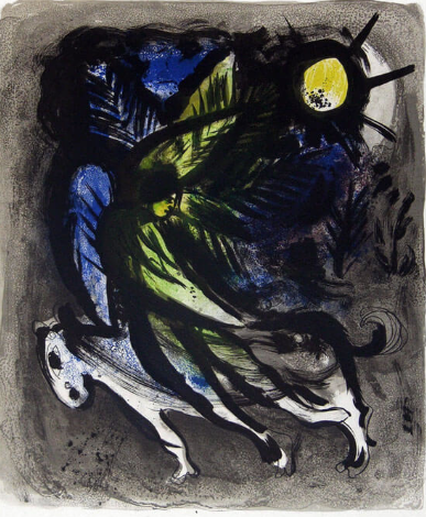 Марк Шагал (Графика печатная - 
                  24.5 x 32.1 см) Ангел
