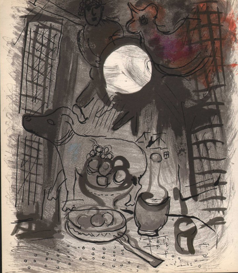 Марк Шагал (Графика печатная - 
                  11 x 11 см) Терракотовый натюрморт