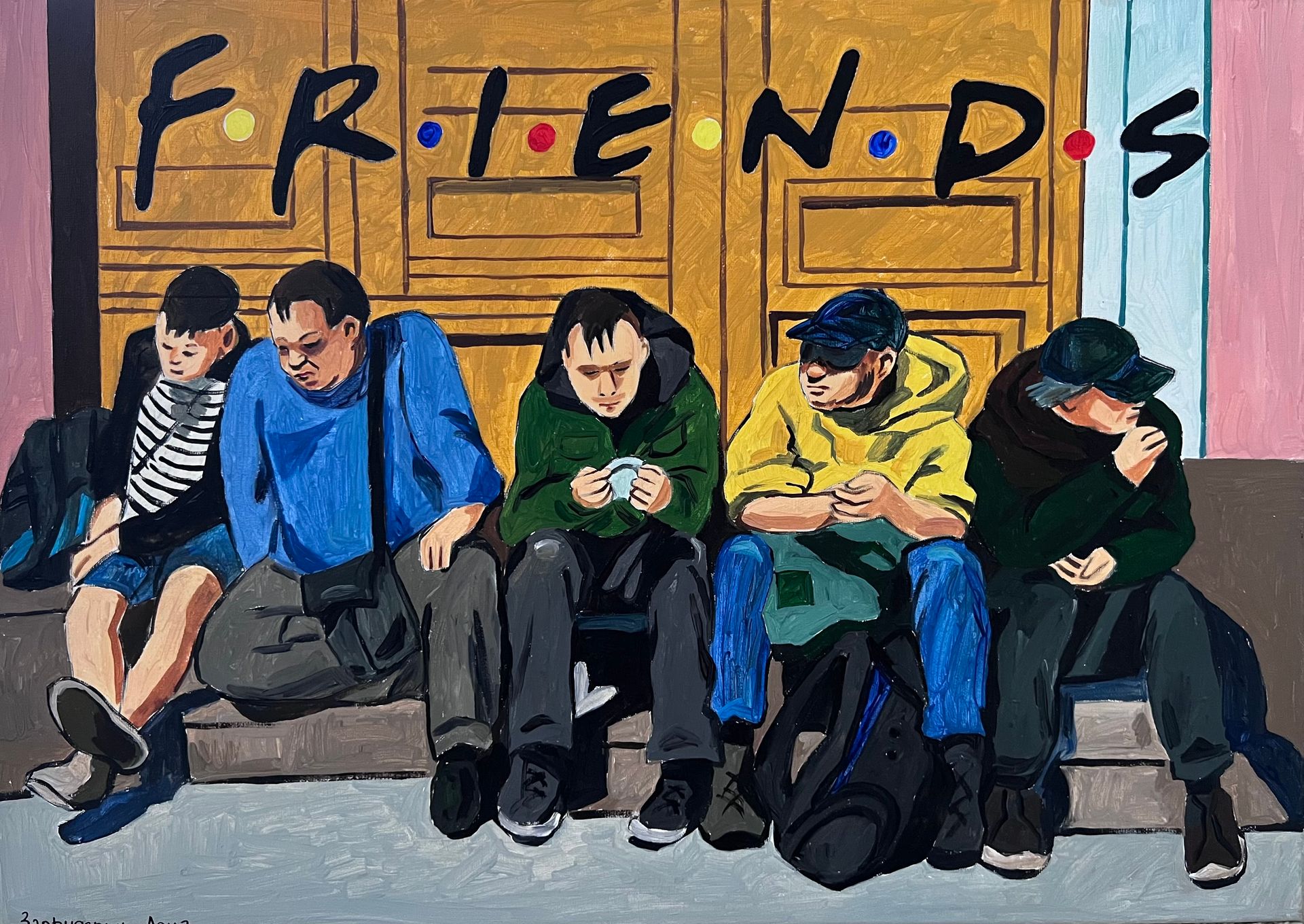 Лена Запрудских (Картина, живопись - 
                  70 x 50 см) Друзья