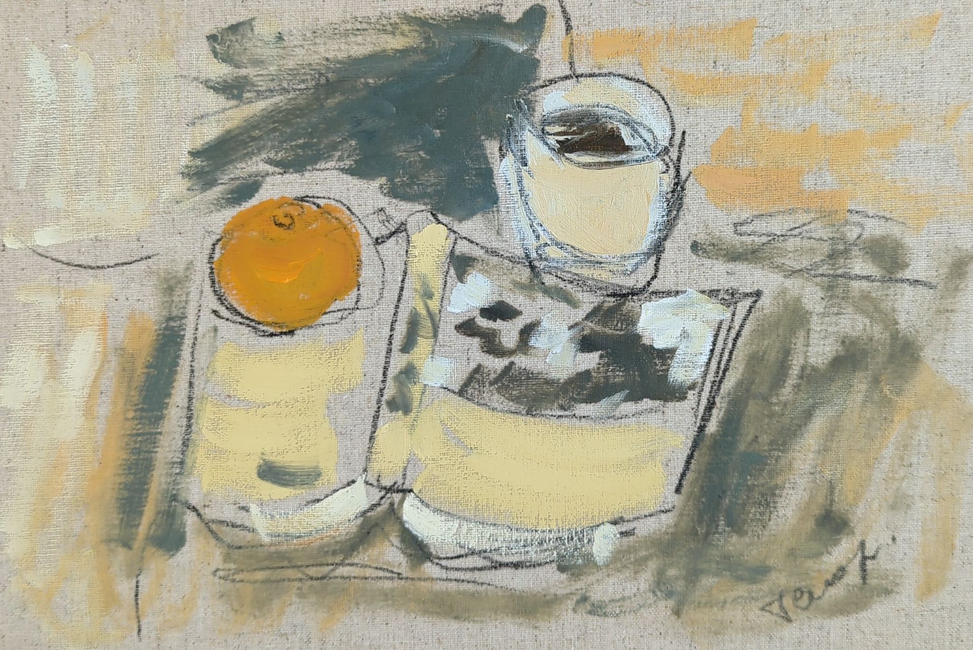 Анастасия Таюрская (Картина, живопись - 
                  30 x 20 см) Утро и кофе №1
