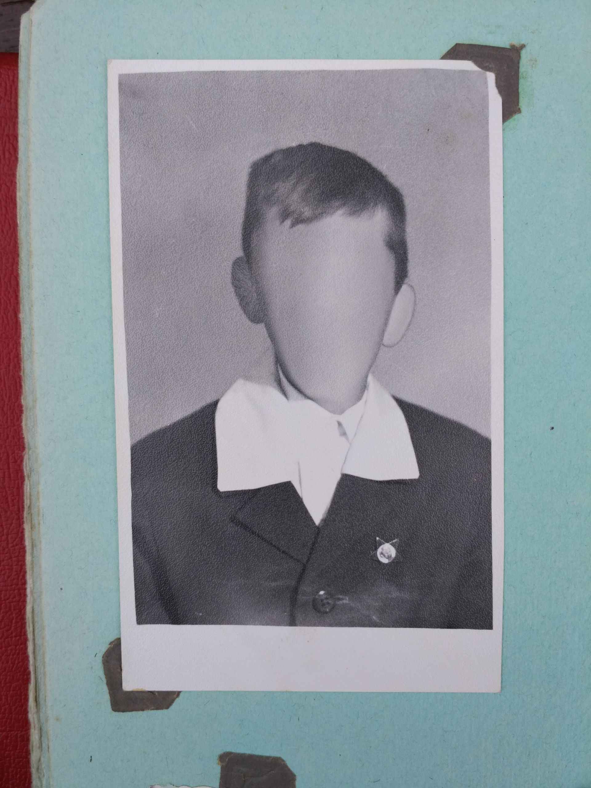 Андрей Анро (Фотография - 
                  25 x 37 см) Из серии "Семейный альбом"