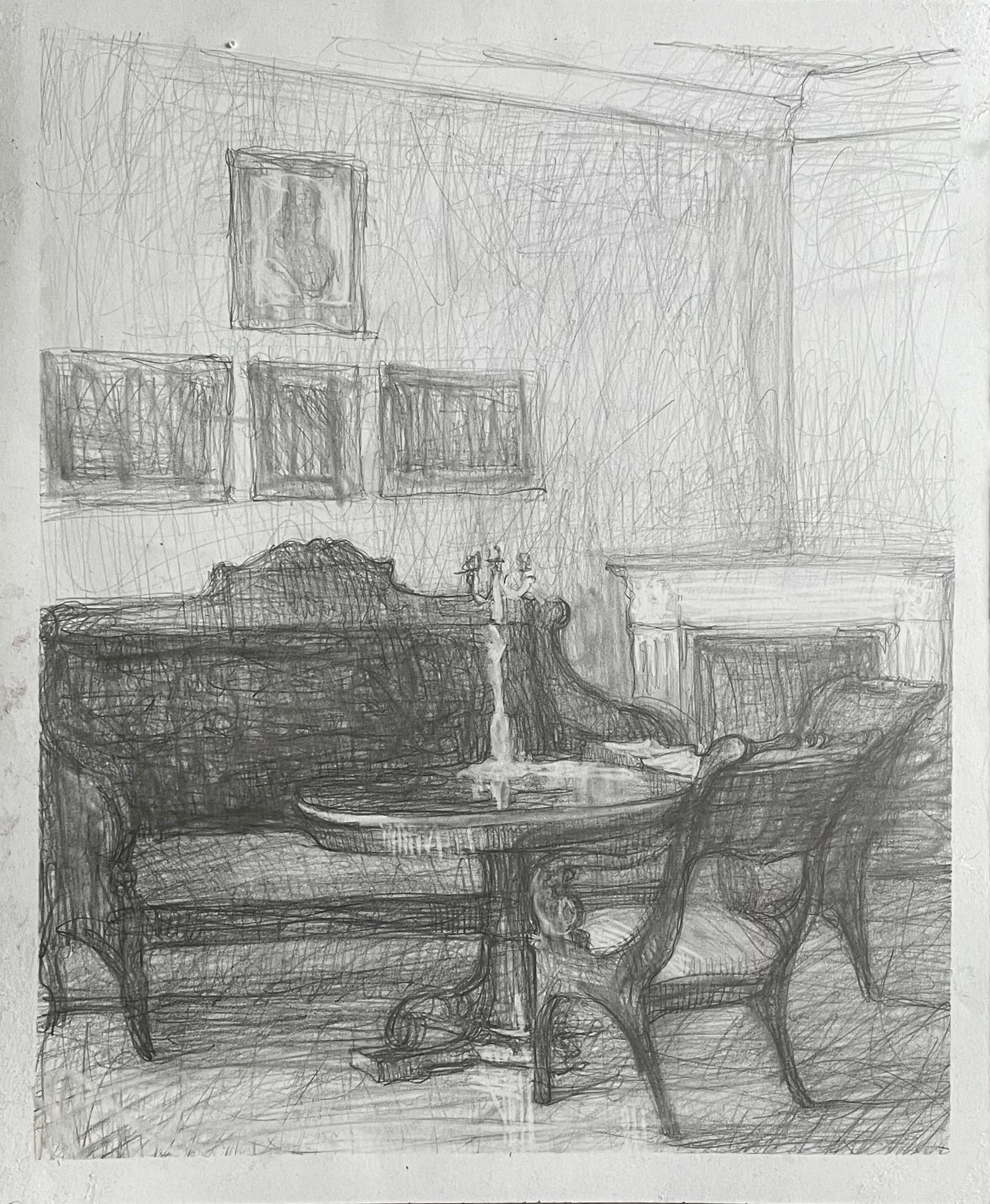 Анастасия Давыдова (Авторская графика - 
                  30 x 40 см) Тригорское