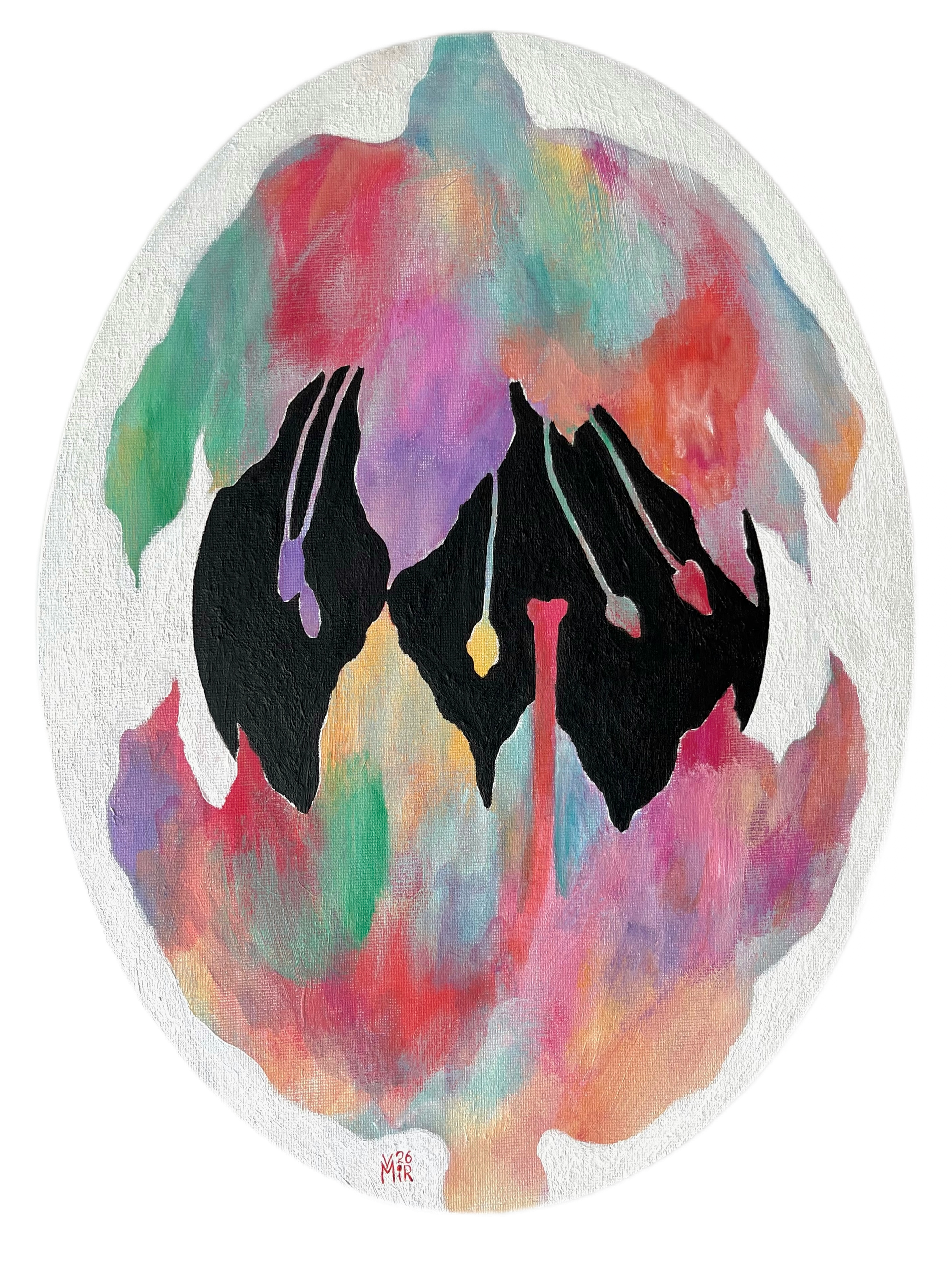 Валентина Мир (Картина, живопись - 
                  30 x 40 см) Притяжение