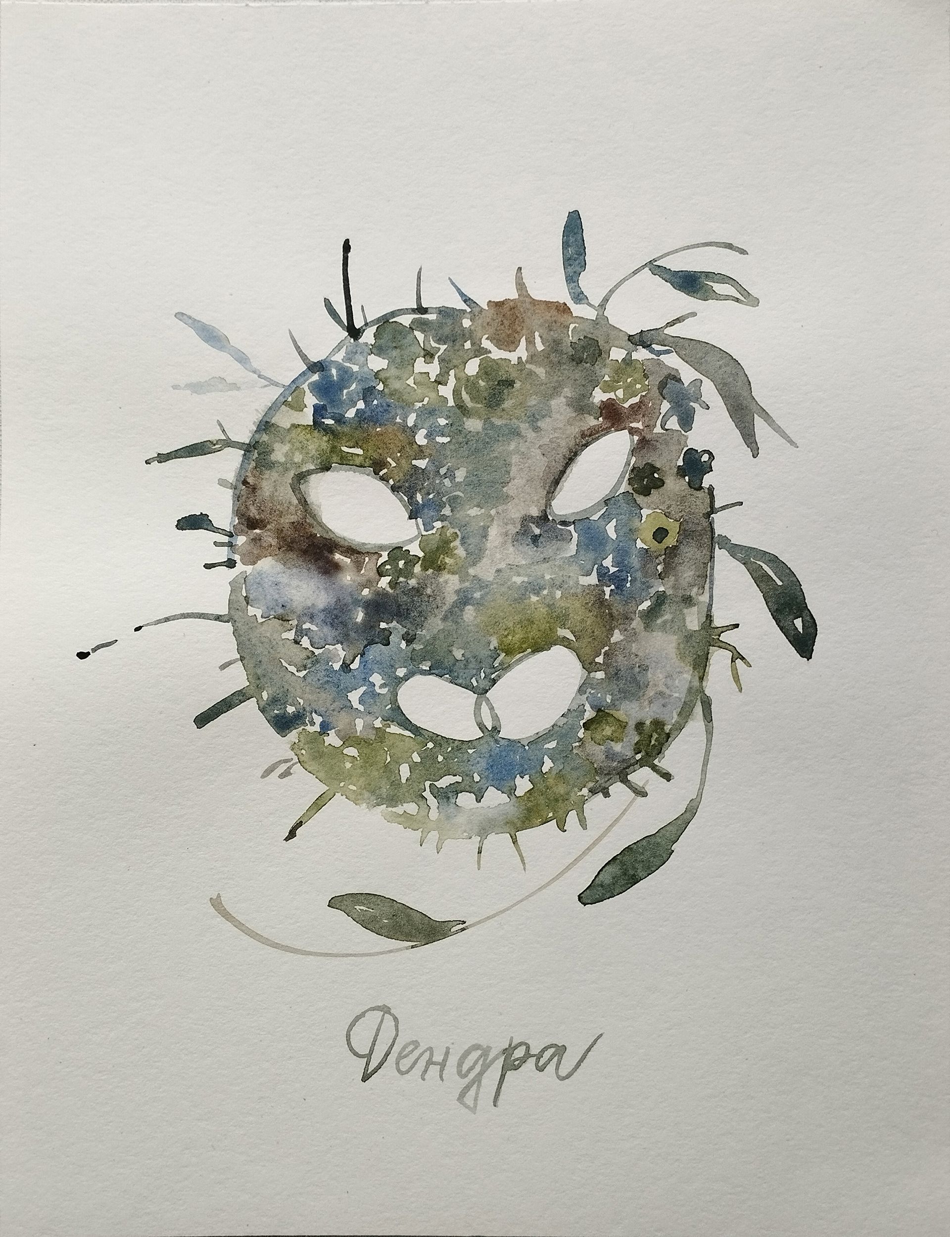 Наталья Лотарева (Авторская графика - 
                  21 x 28 см) Дендра