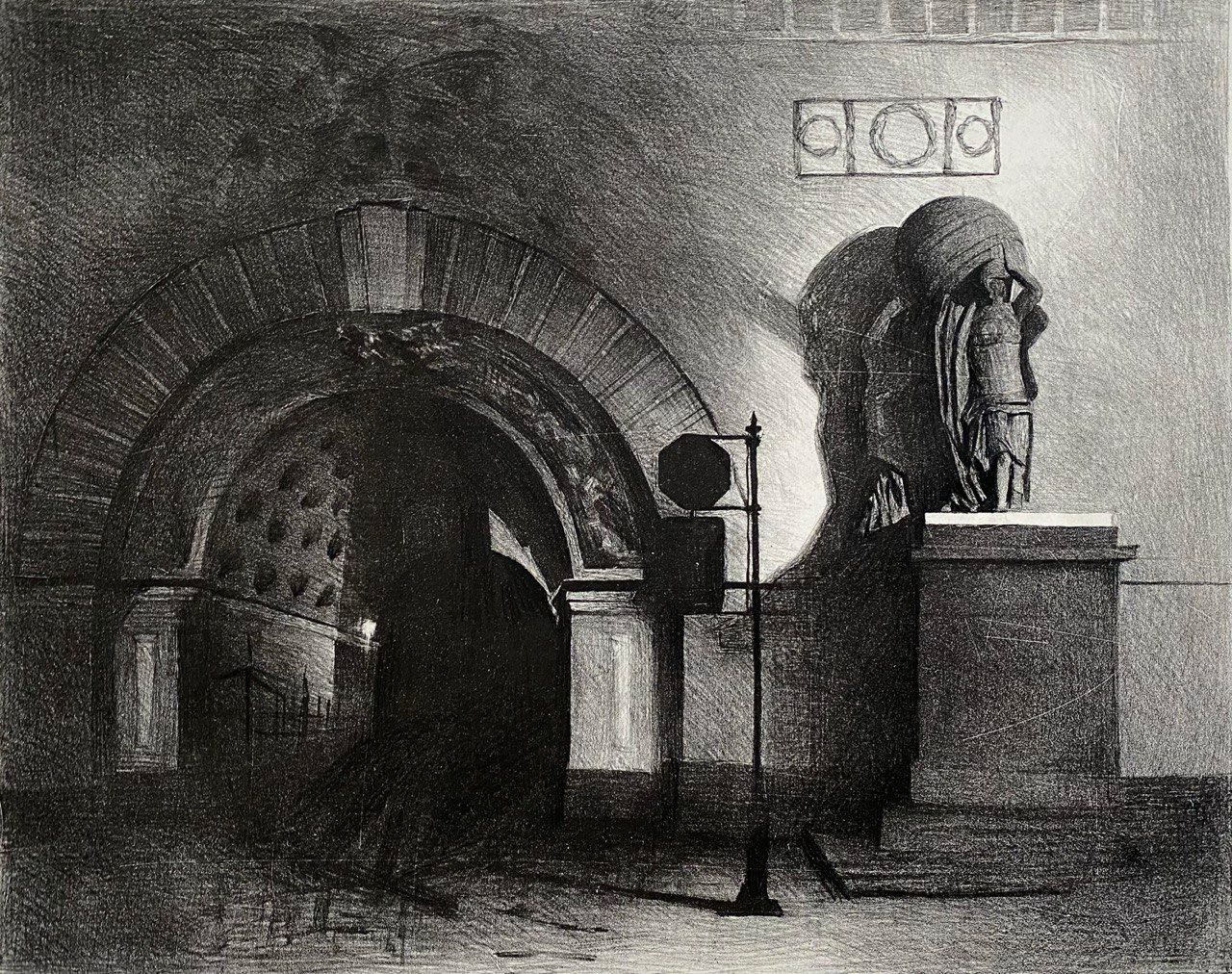 Лариса Шелиховская (Графика печатная - 
                  49 x 38 см) Арка