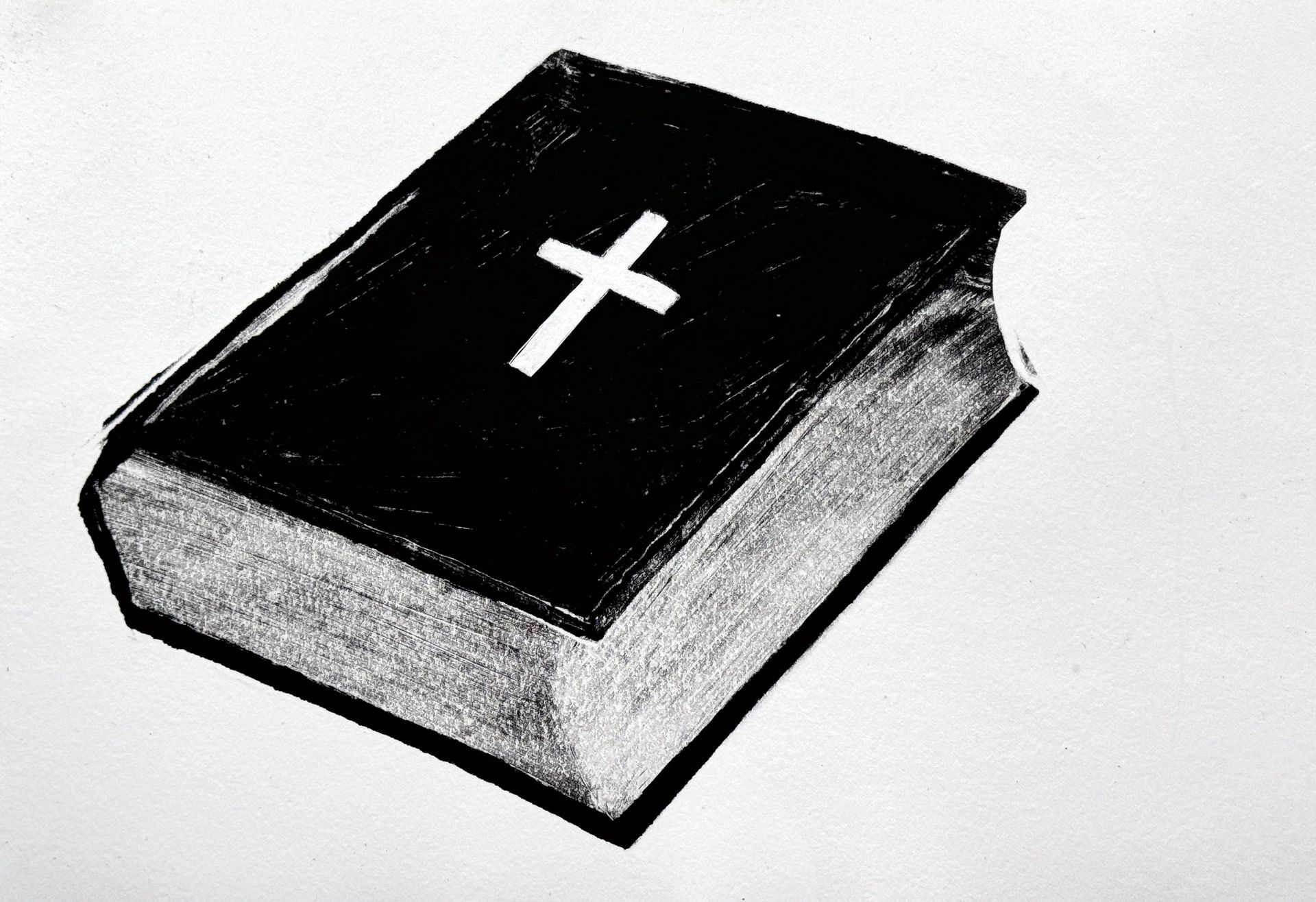 Дарья Краплак (Графика печатная - 
                  29 x 21 см) Guidebook