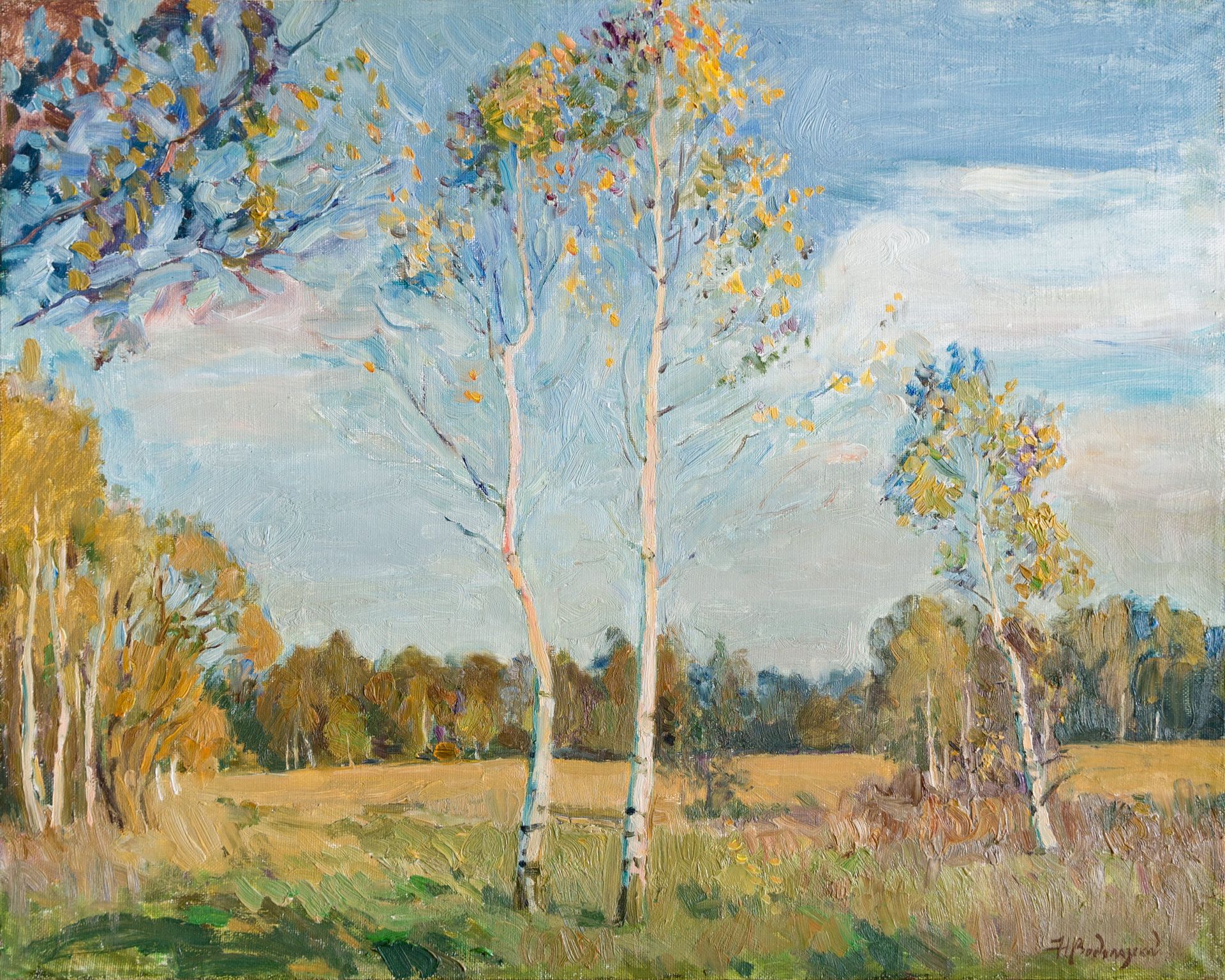 Николай Водолазский (Картина, живопись - 
                  50 x 40 см) Осень. Молодые берёзки